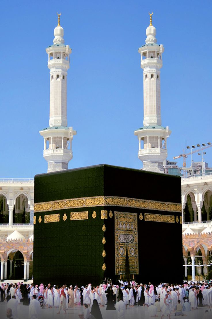 Kaaba Wallpapers