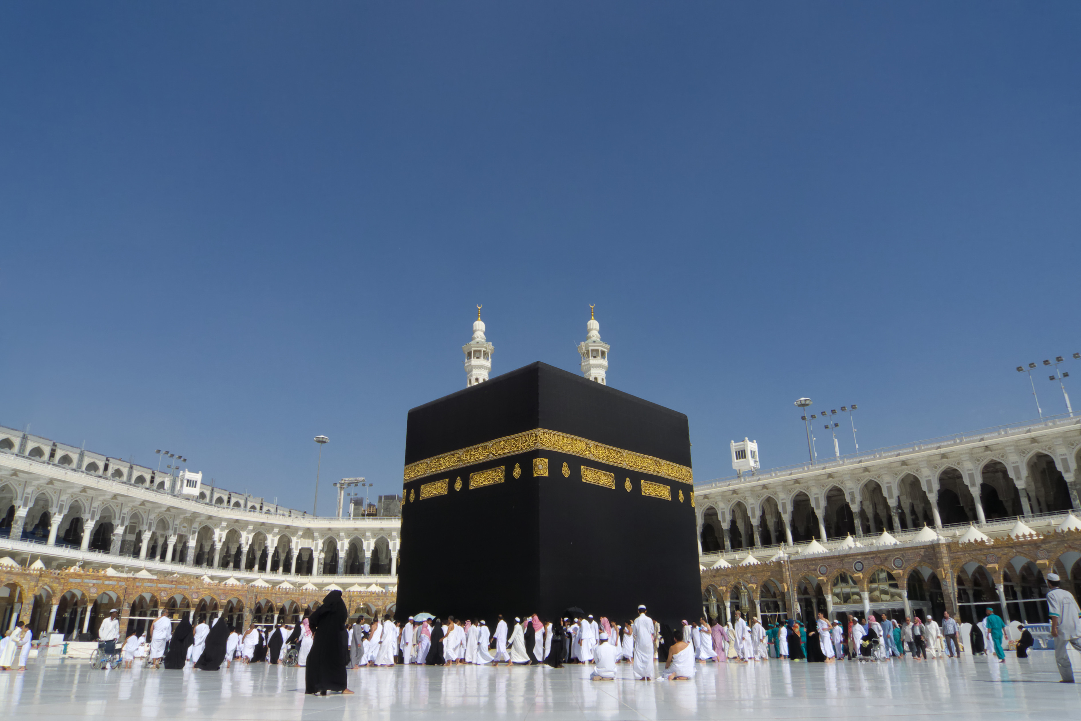 Kaaba Wallpapers