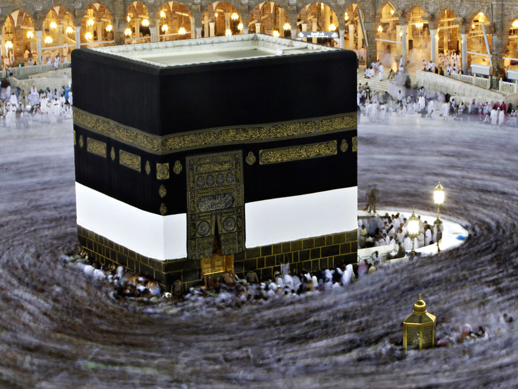 Kaaba Wallpapers