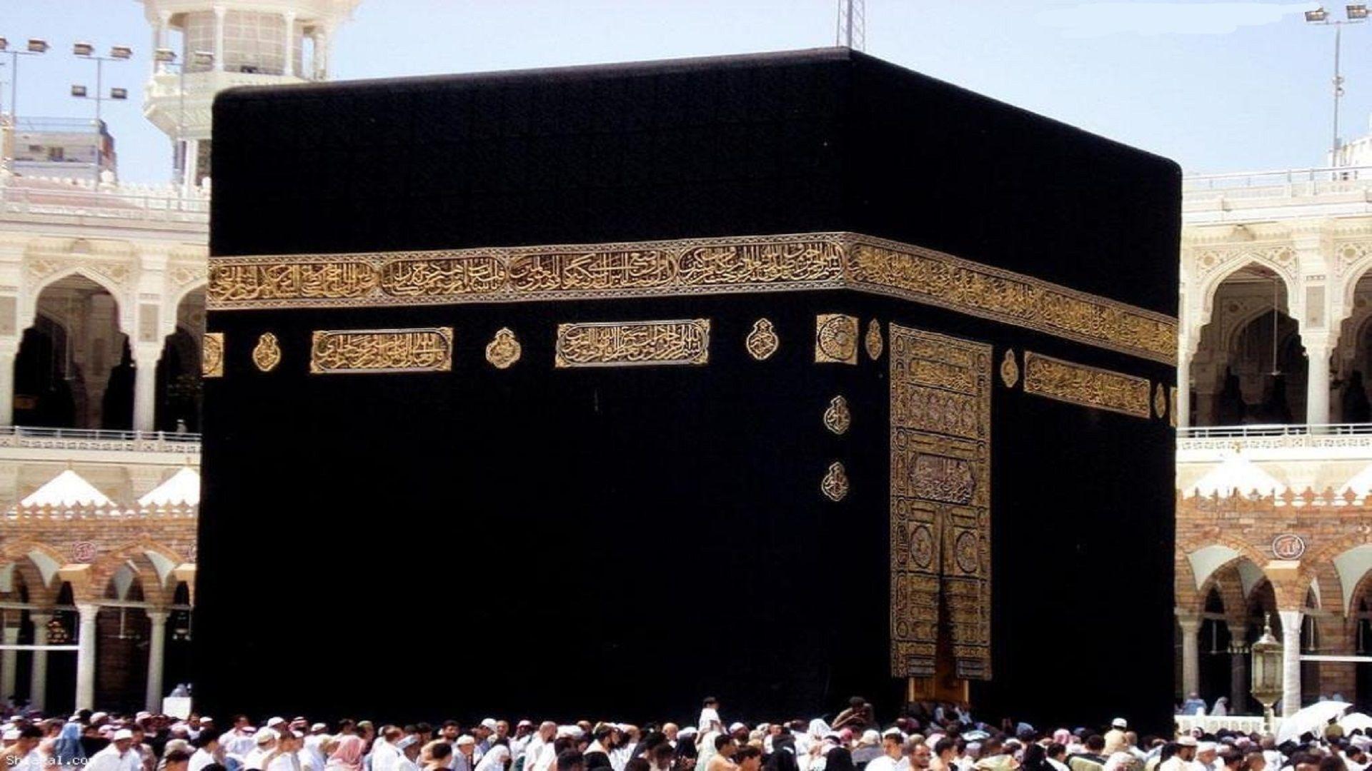 Kaaba Wallpapers