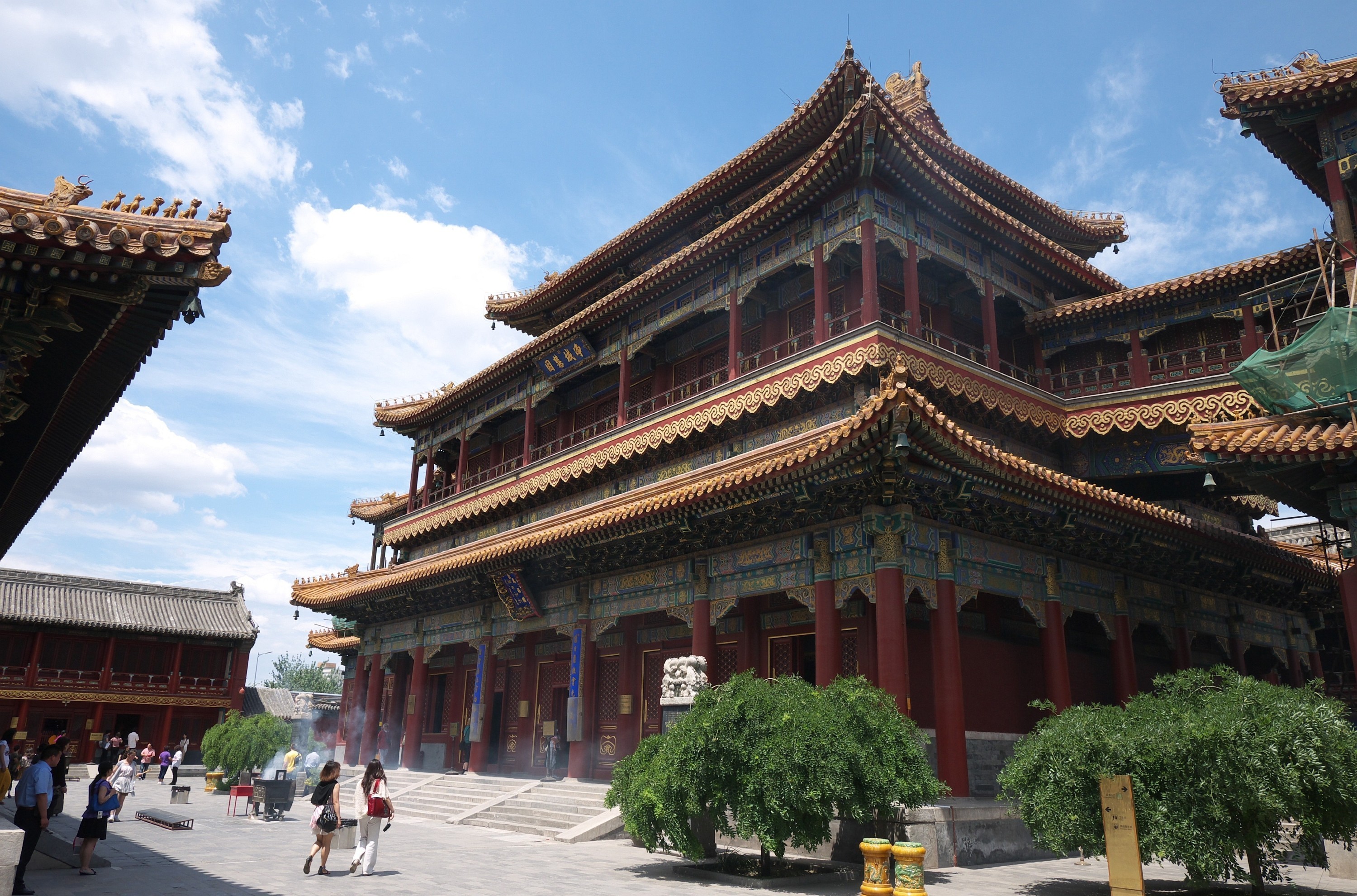 Lama Temple Wallpapers