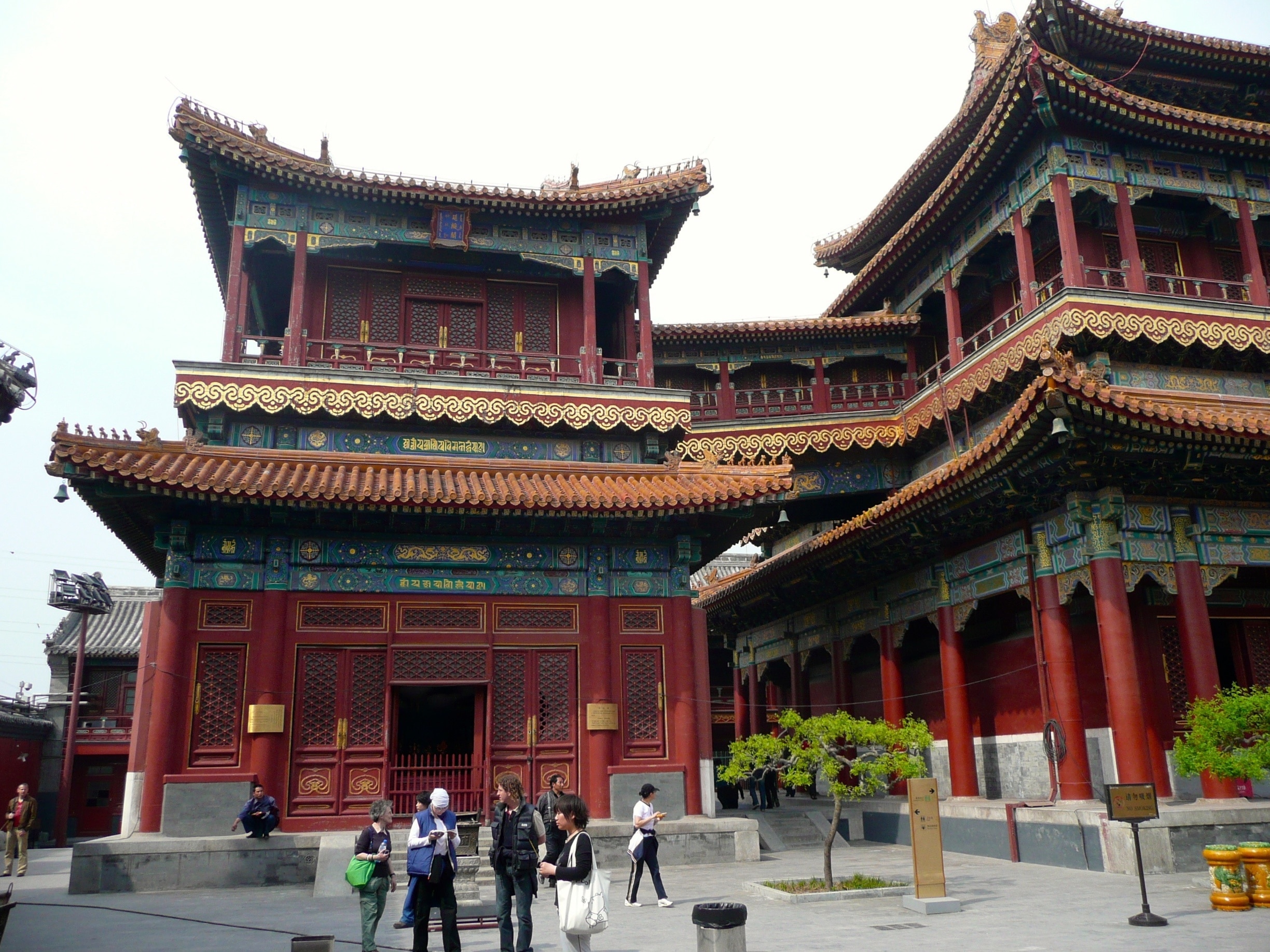 Lama Temple Wallpapers