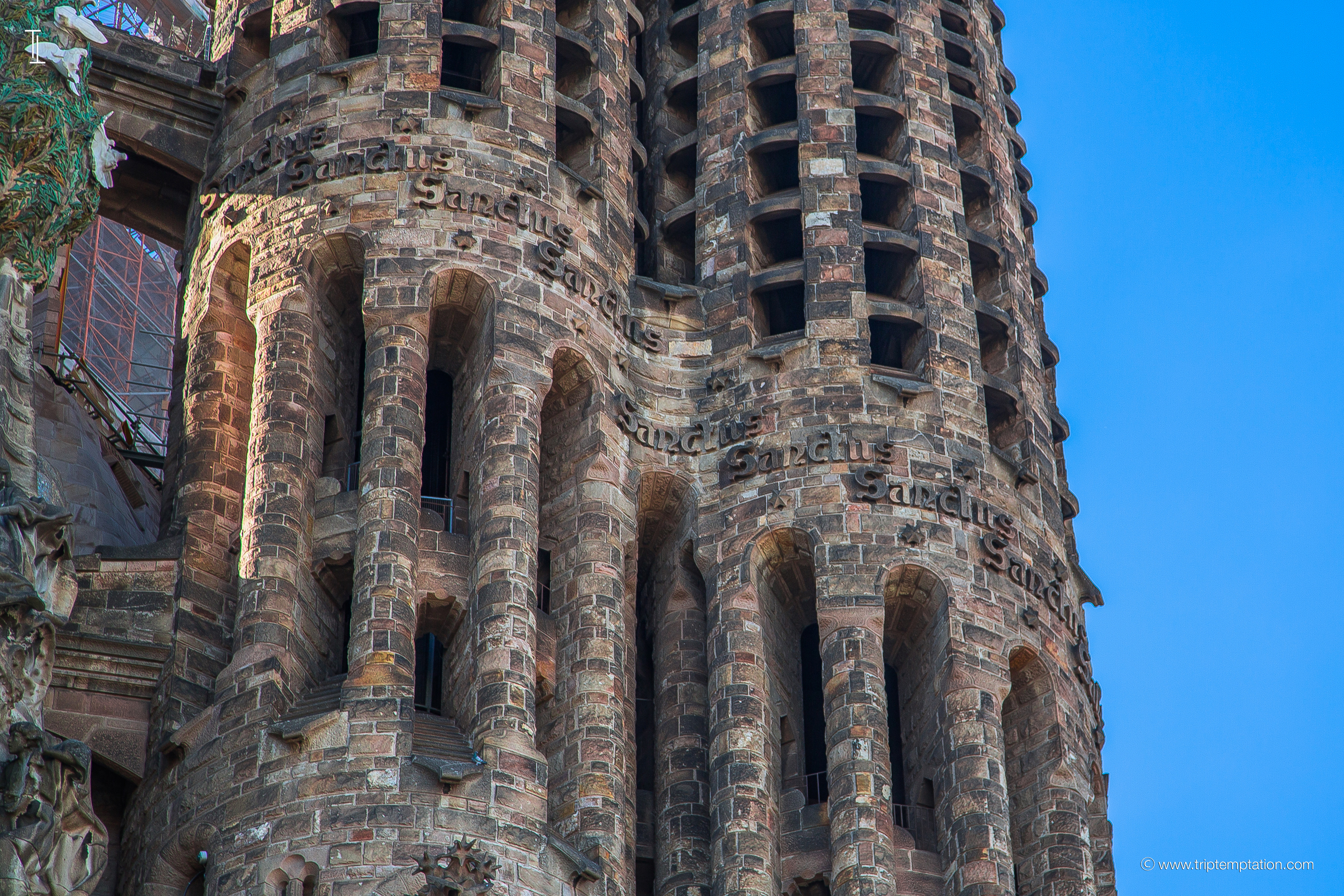 Sagrada Familia Wallpapers