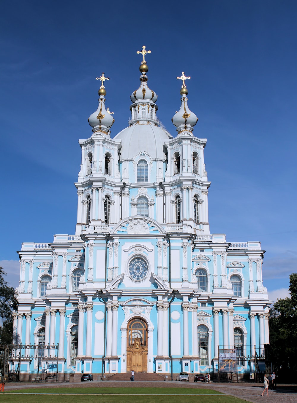 Smolny Cathedral Wallpapers