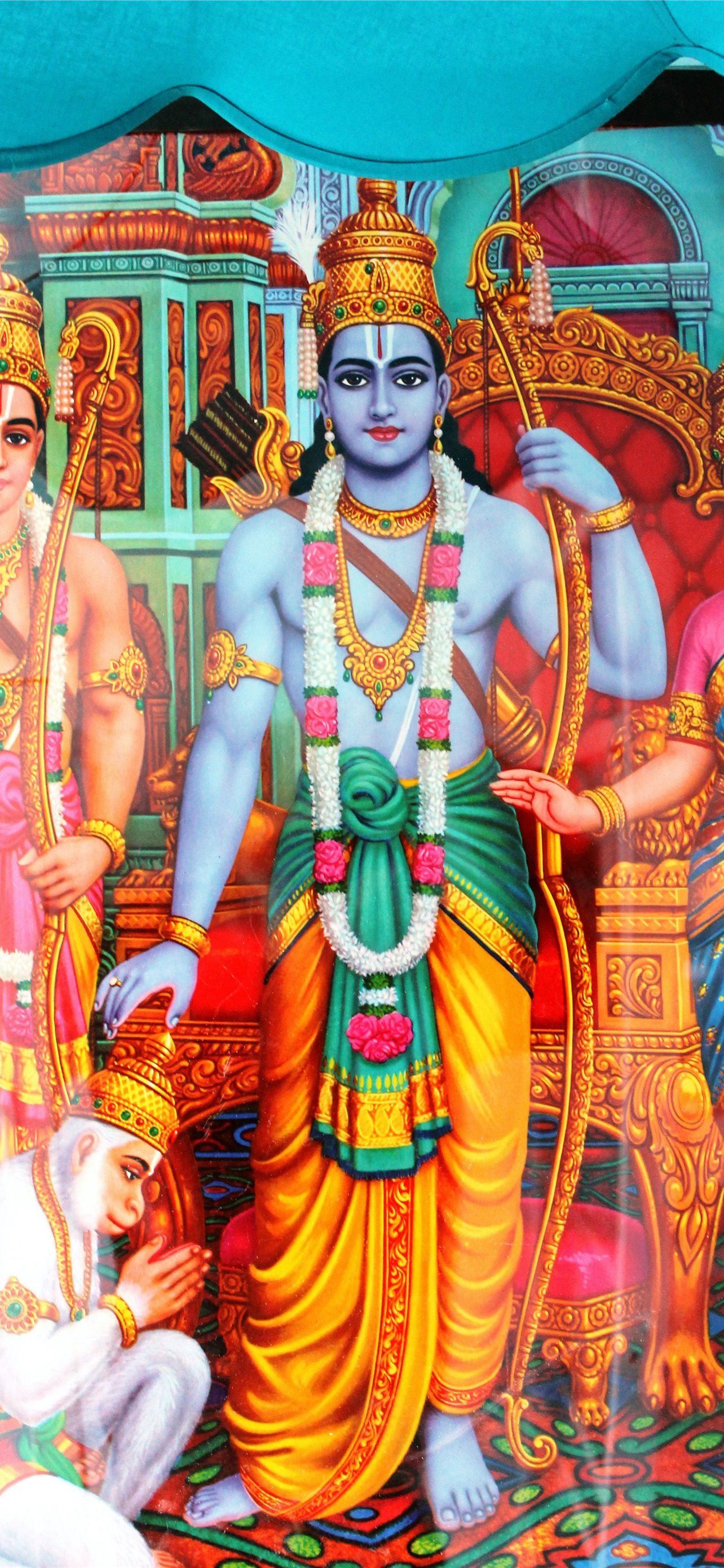 Sri Ramachandra Wallpapers