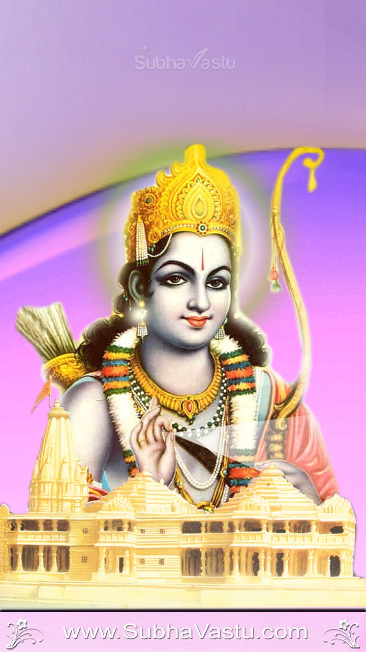 Sri Ramachandra Wallpapers