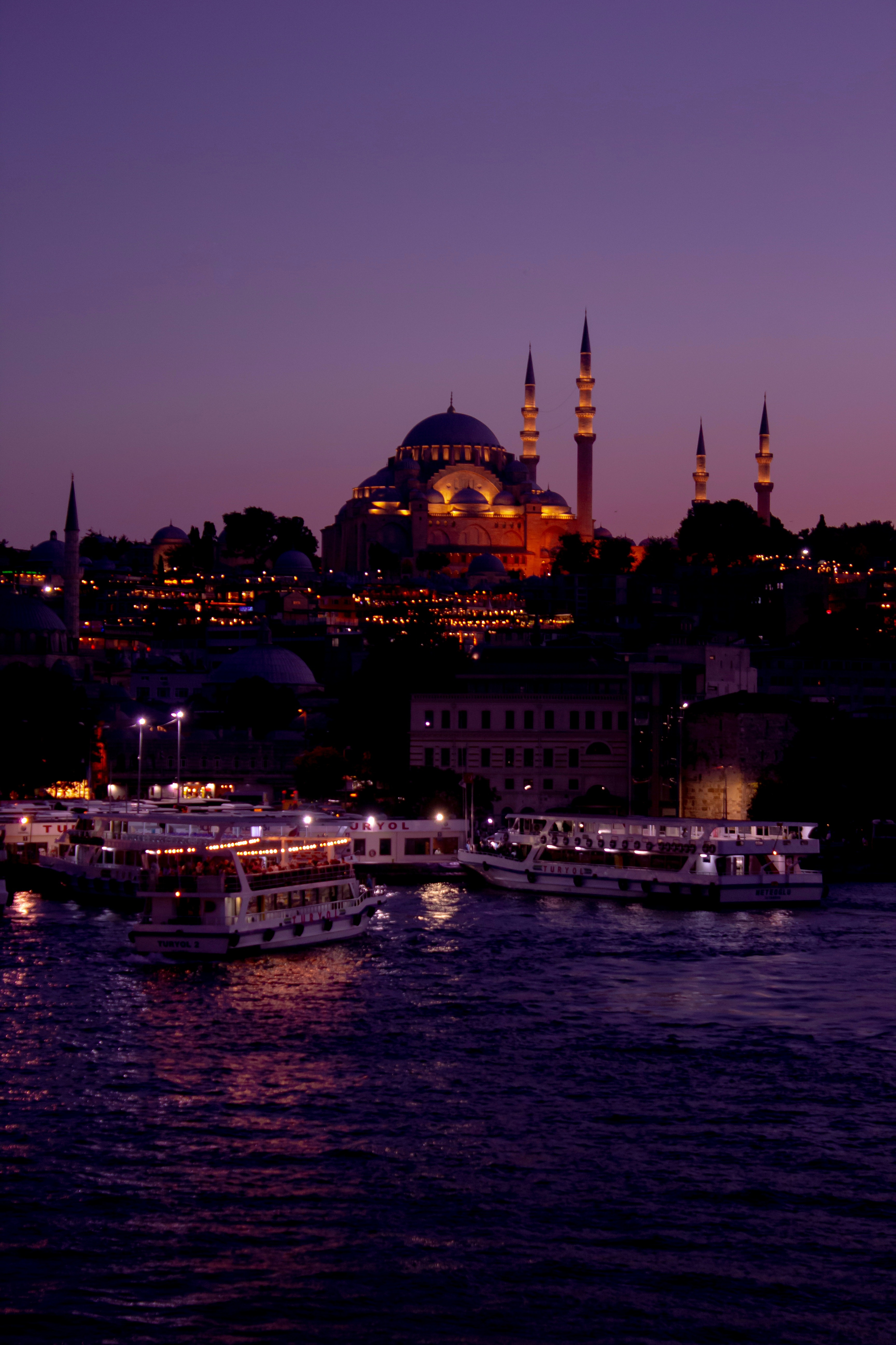 Suleymaniye Mosque Wallpapers