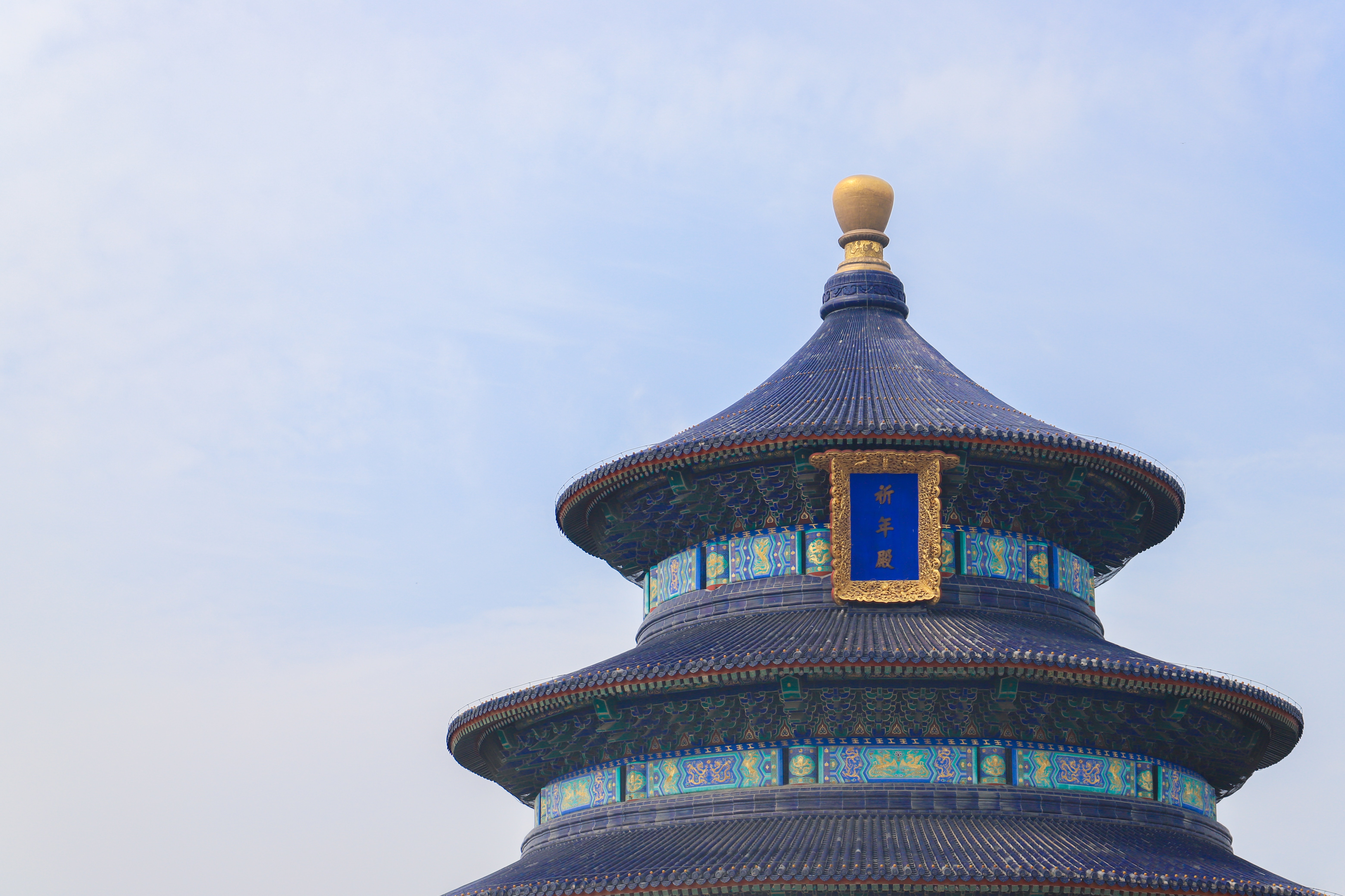 Temple Of Heaven Wallpapers