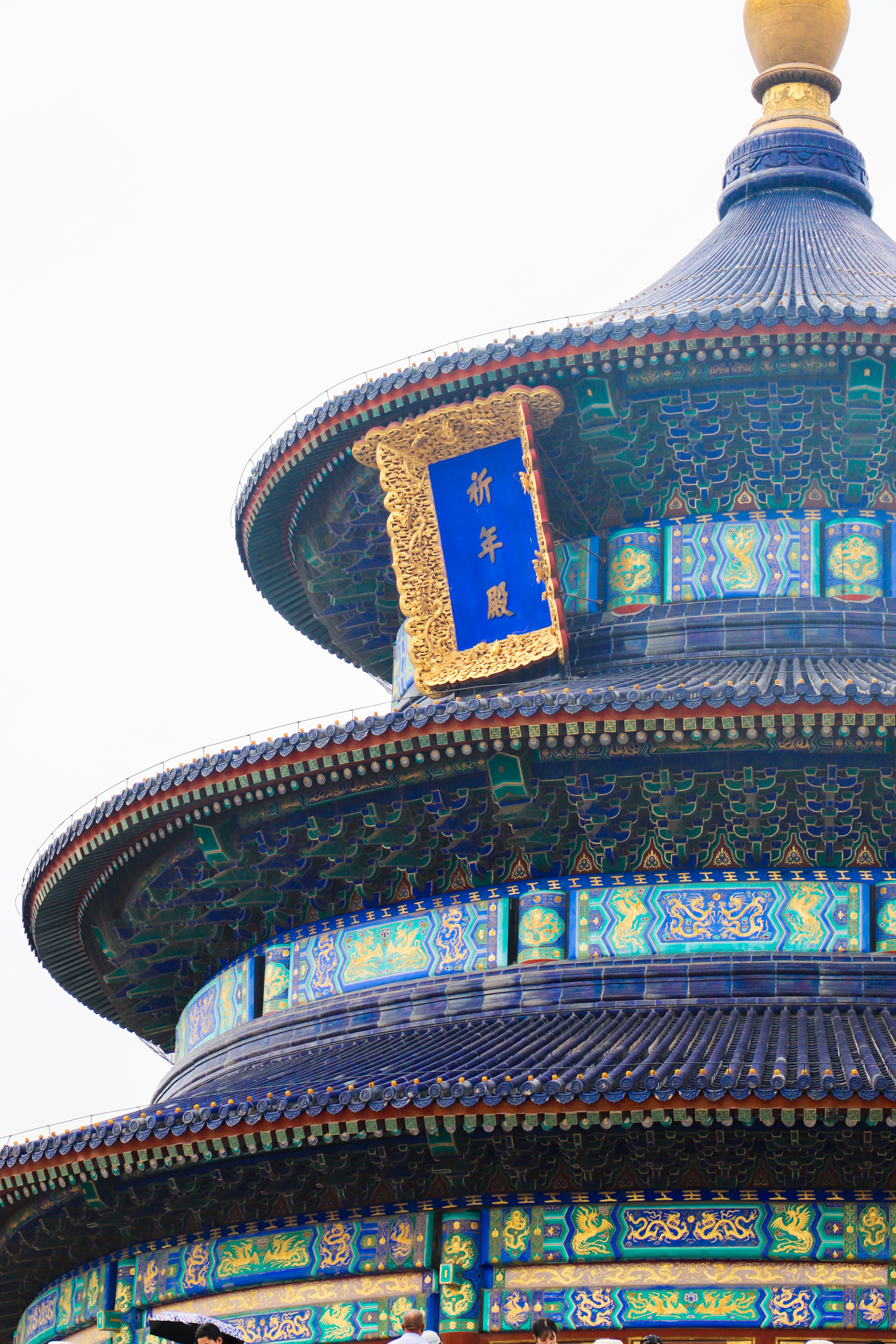 Temple Of Heaven Wallpapers