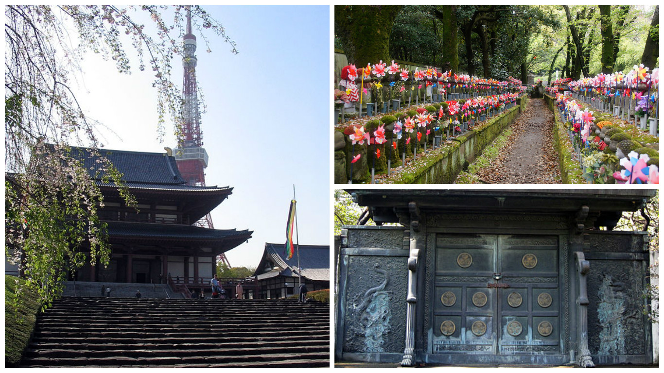 Zojo-Ji Temple Wallpapers