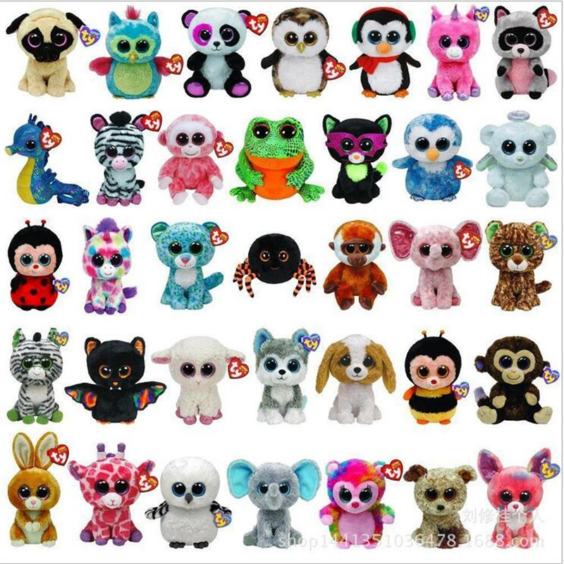 Beanie Boos Wallpapers