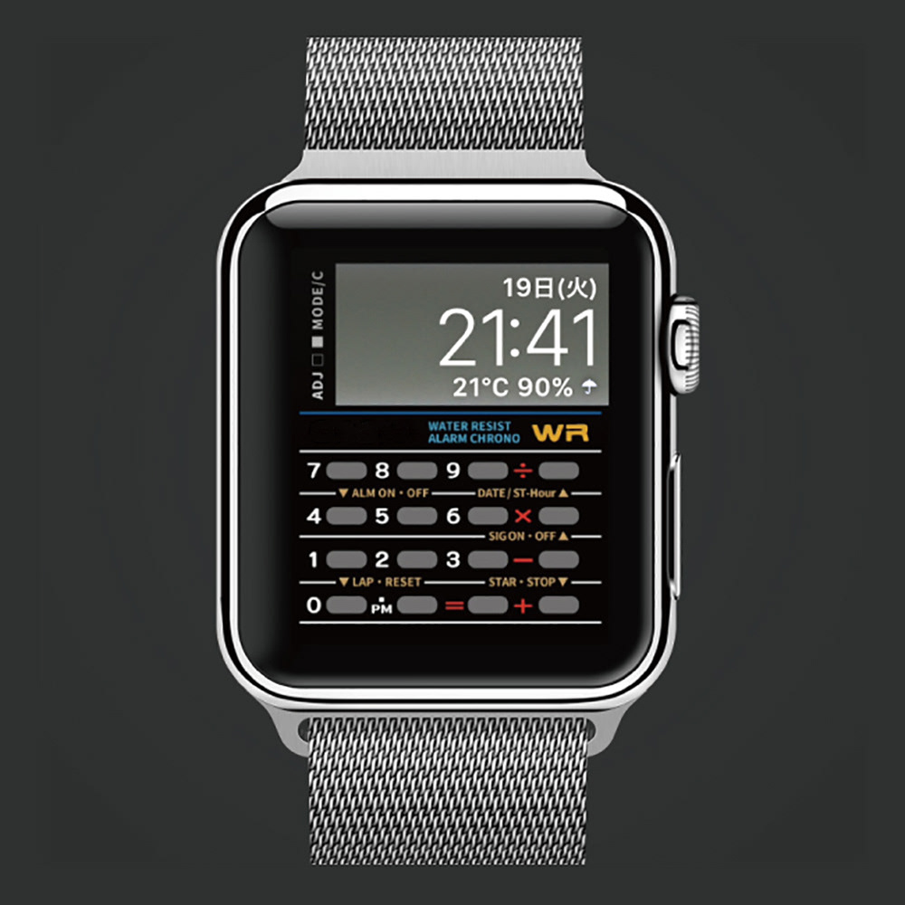 Casio Wallpapers