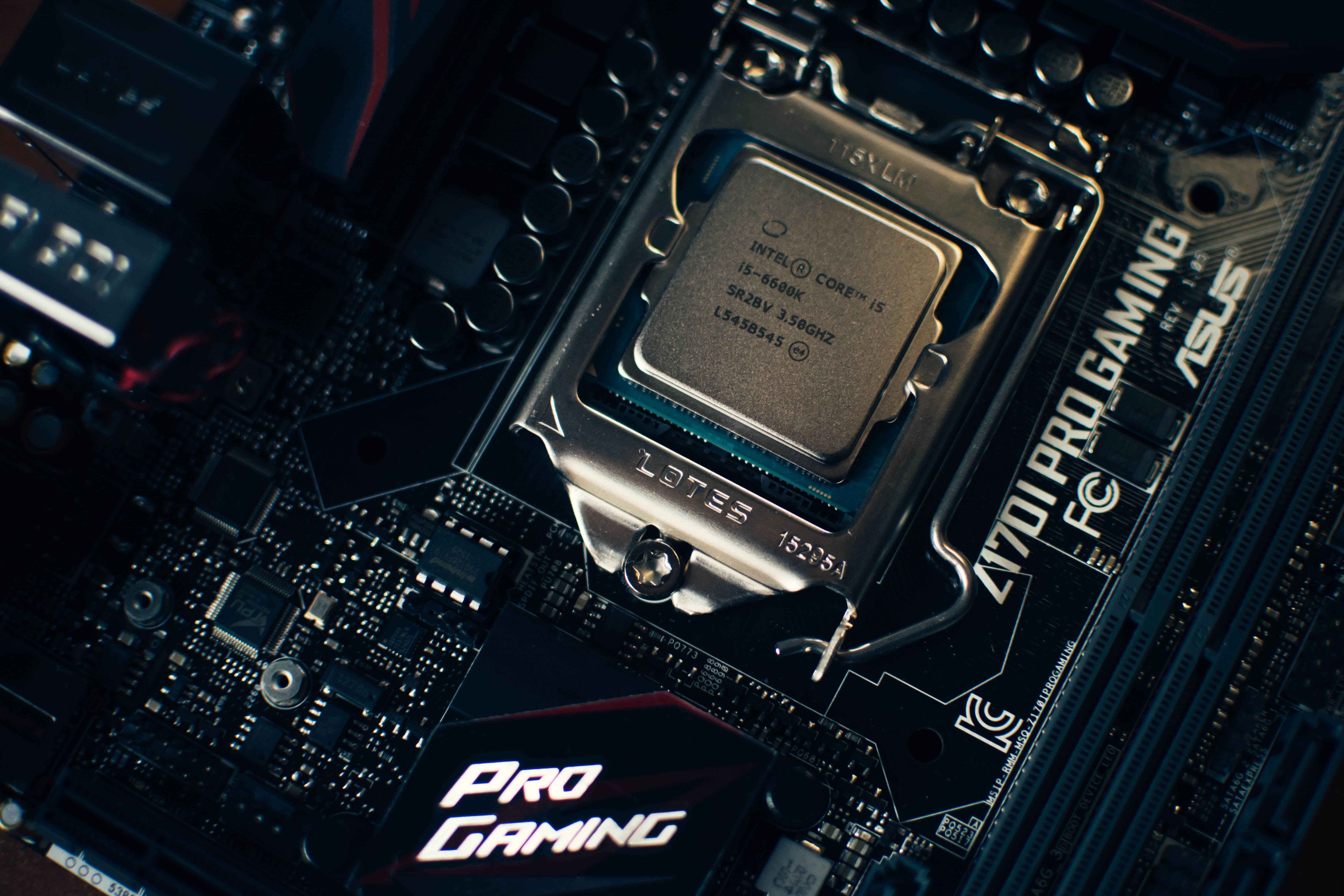 Intel Wallpapers