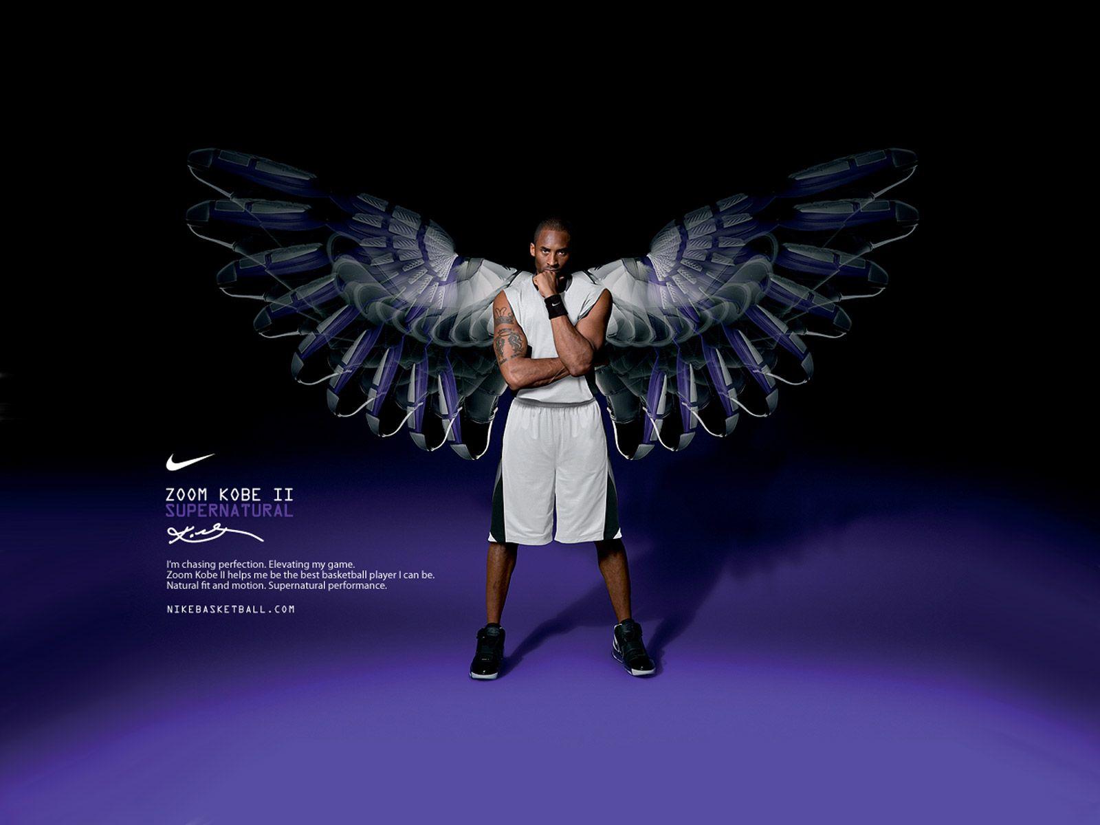 Nike Zoom Wallpapers