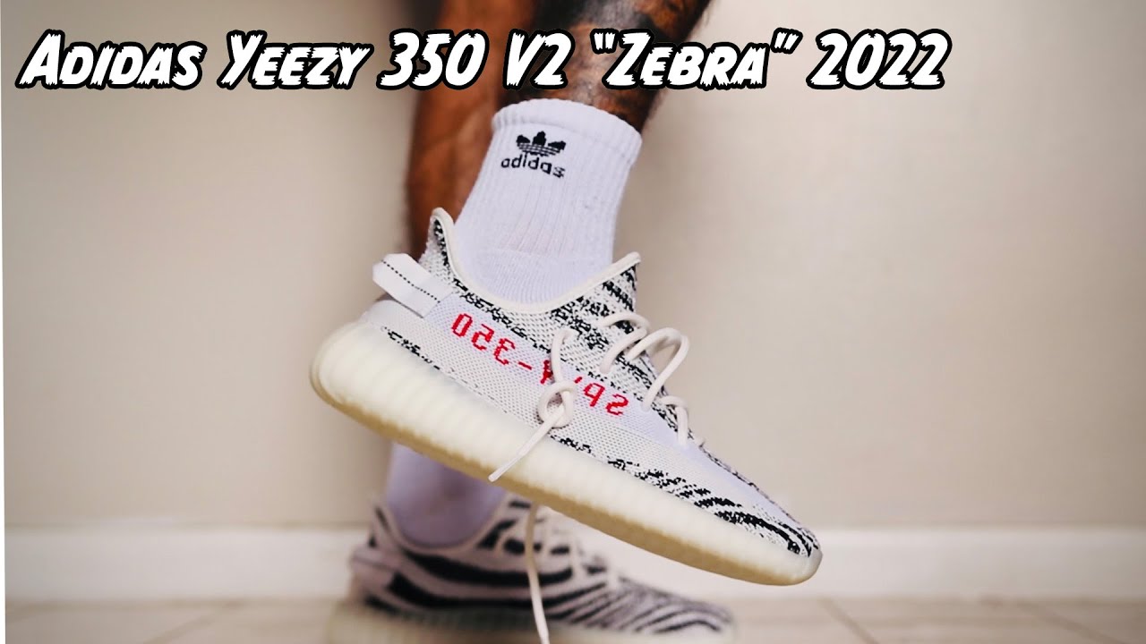 Yeezy 350 V2 Zebra Wallpapers