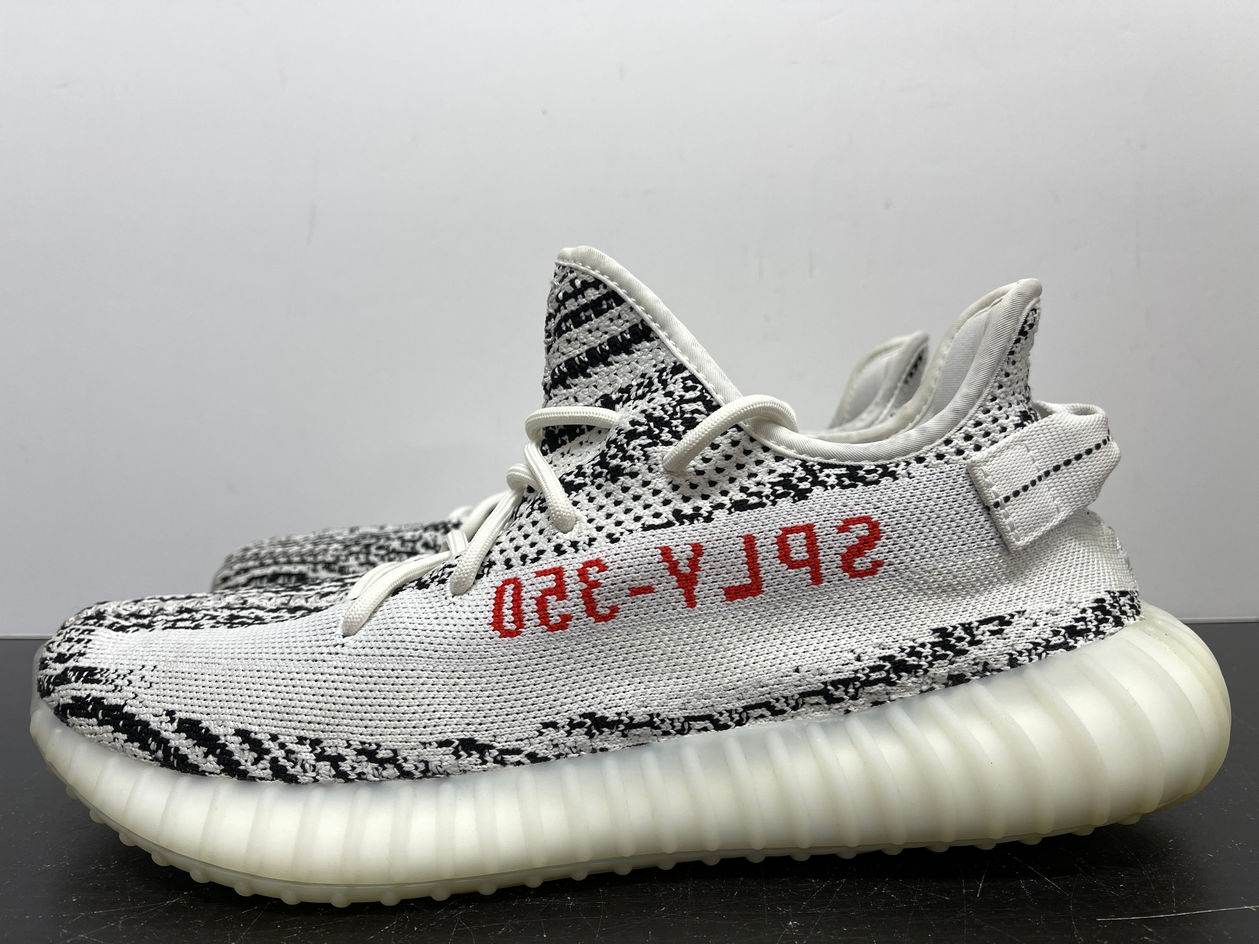 Yeezy 350 V2 Zebra Wallpapers