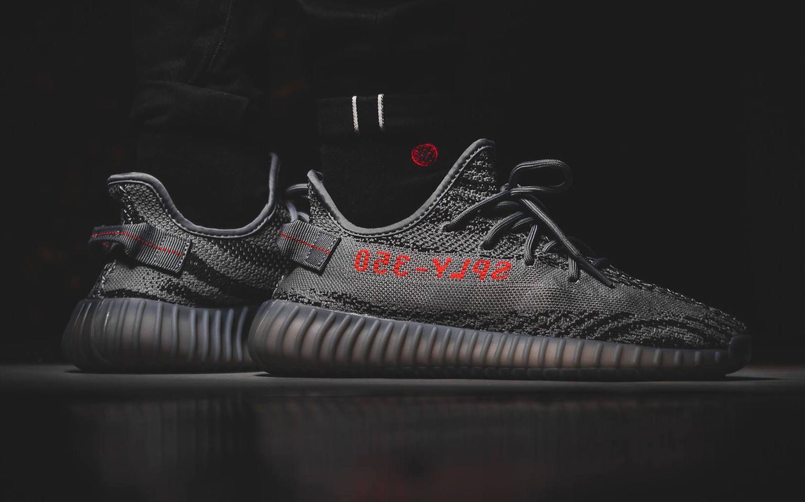 Yeezy Boost 350 V2 Wallpapers