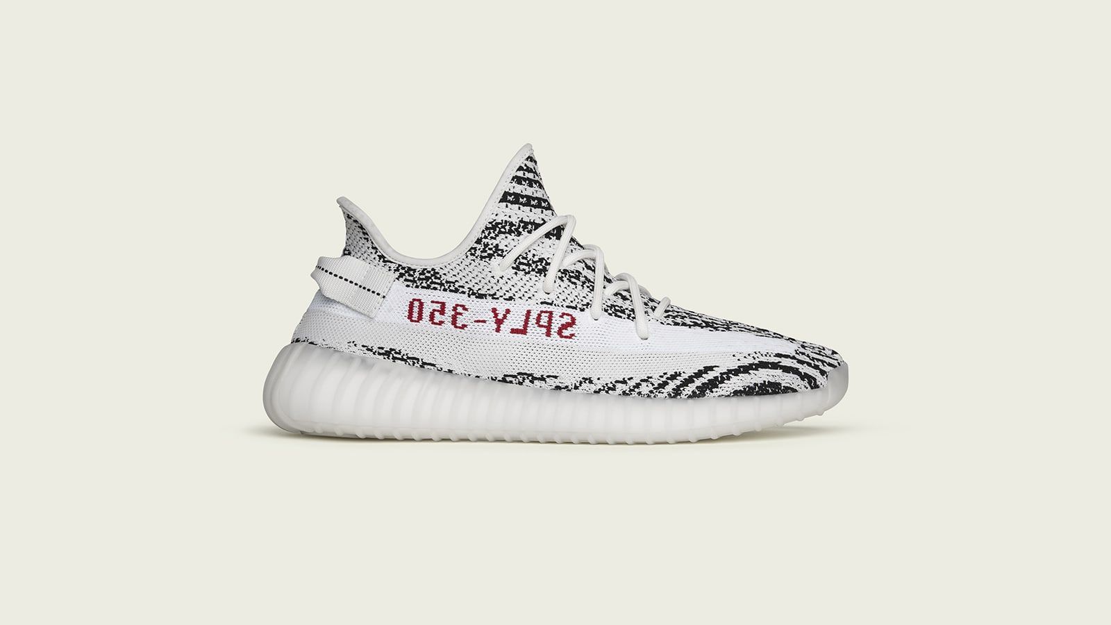 Yeezy Zebra Wallpapers