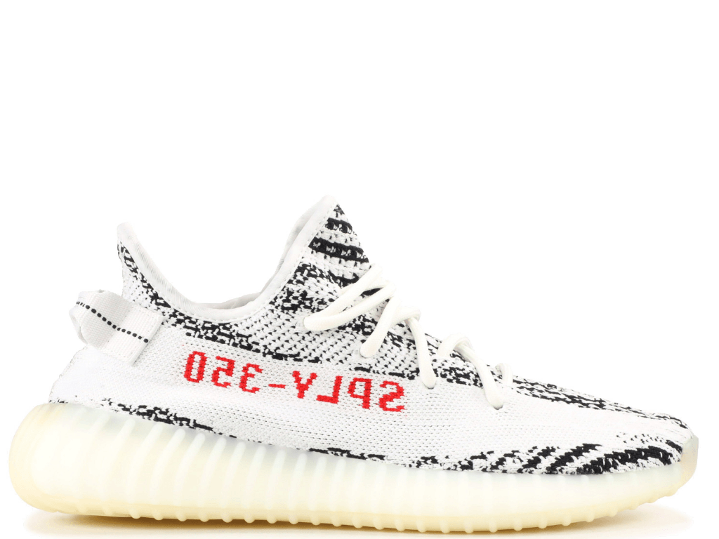 Yeezy Zebra Wallpapers