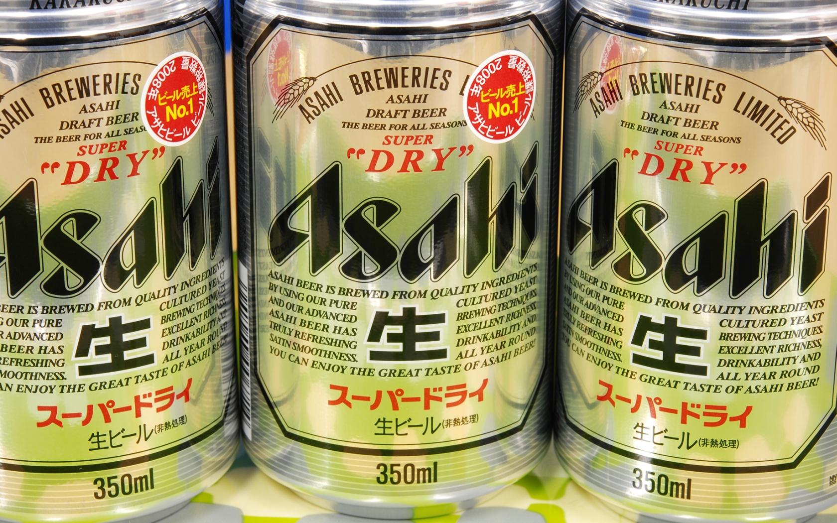 Asahi Beer Wallpapers