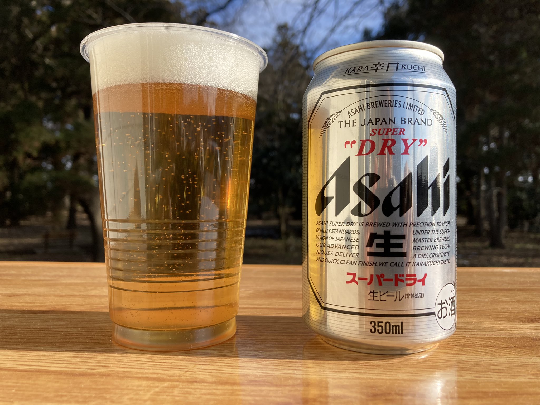 Asahi Beer Wallpapers