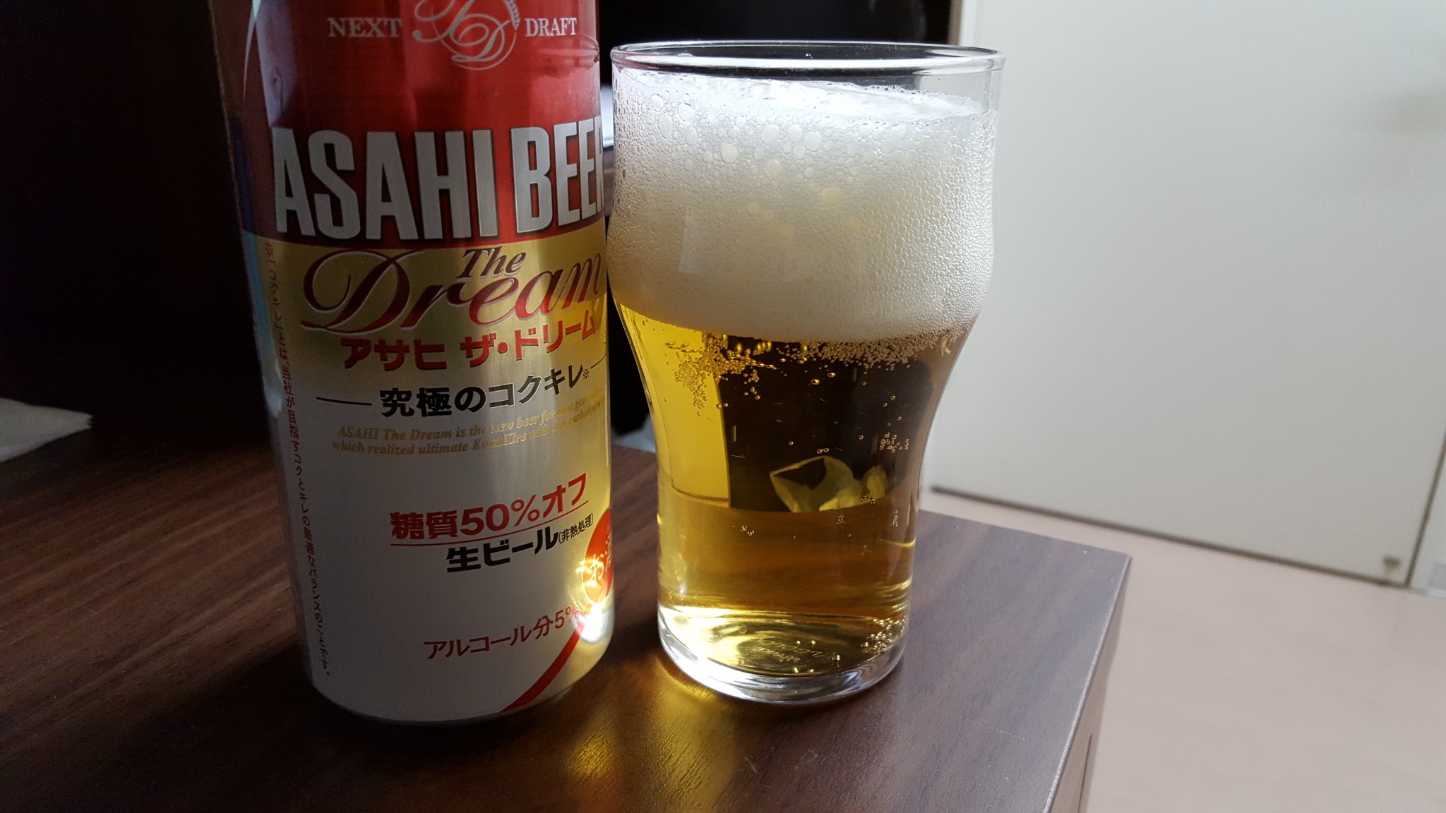 Asahi Beer Wallpapers