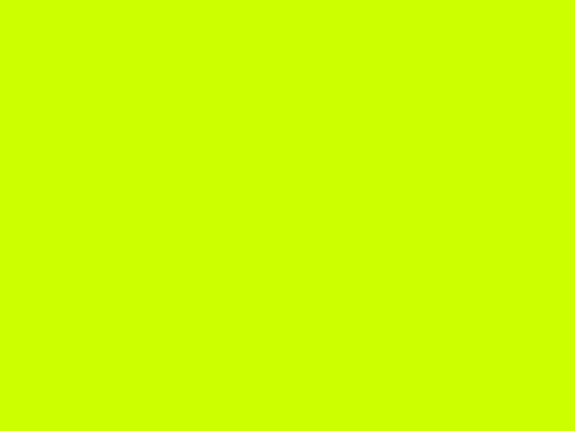 Lime Wallpapers