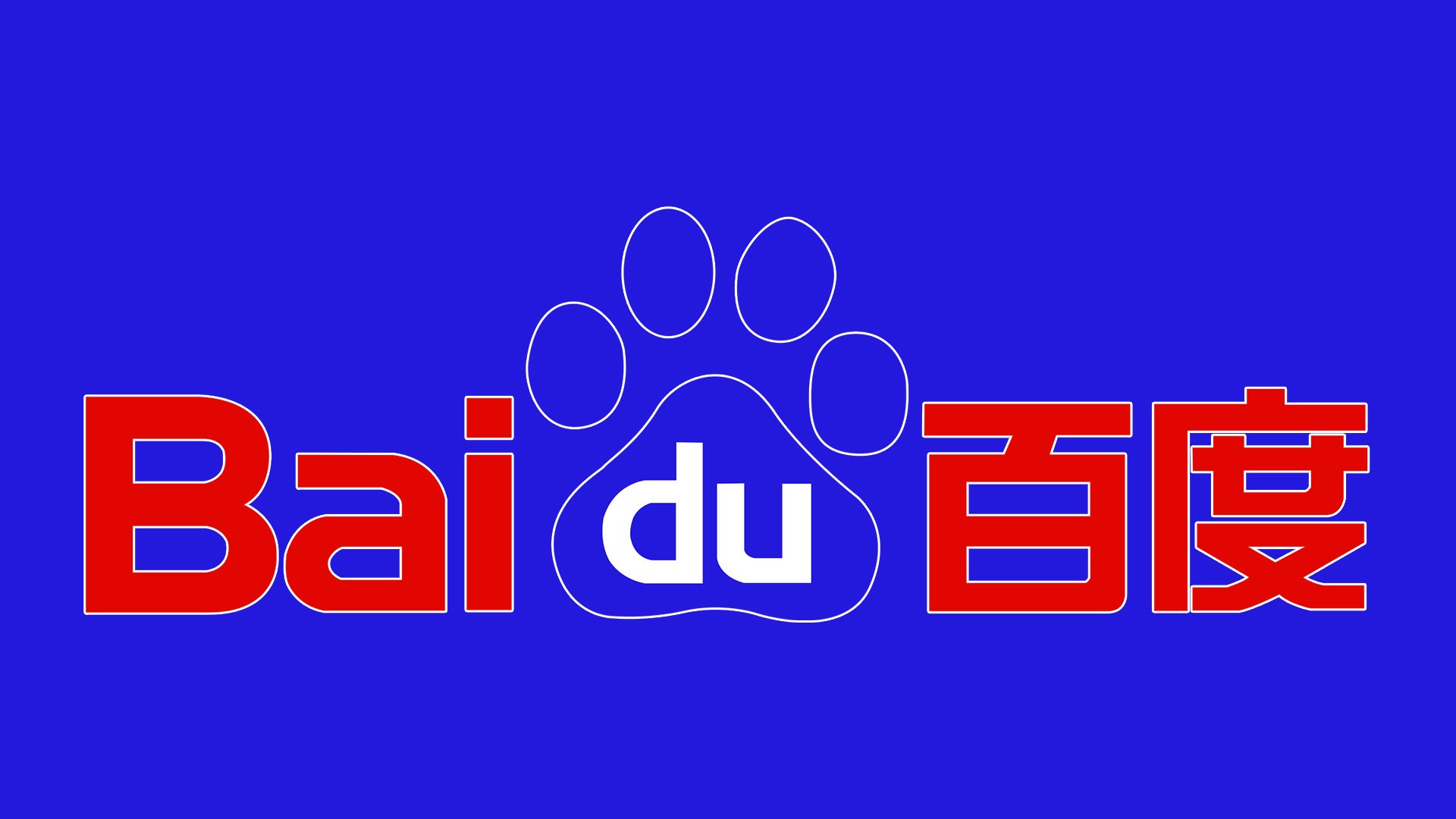 Baidu Wallpapers