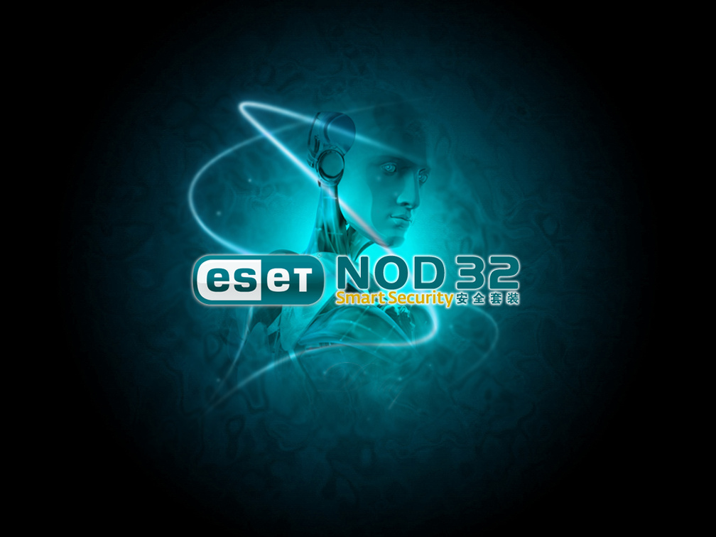 Eset Wallpapers