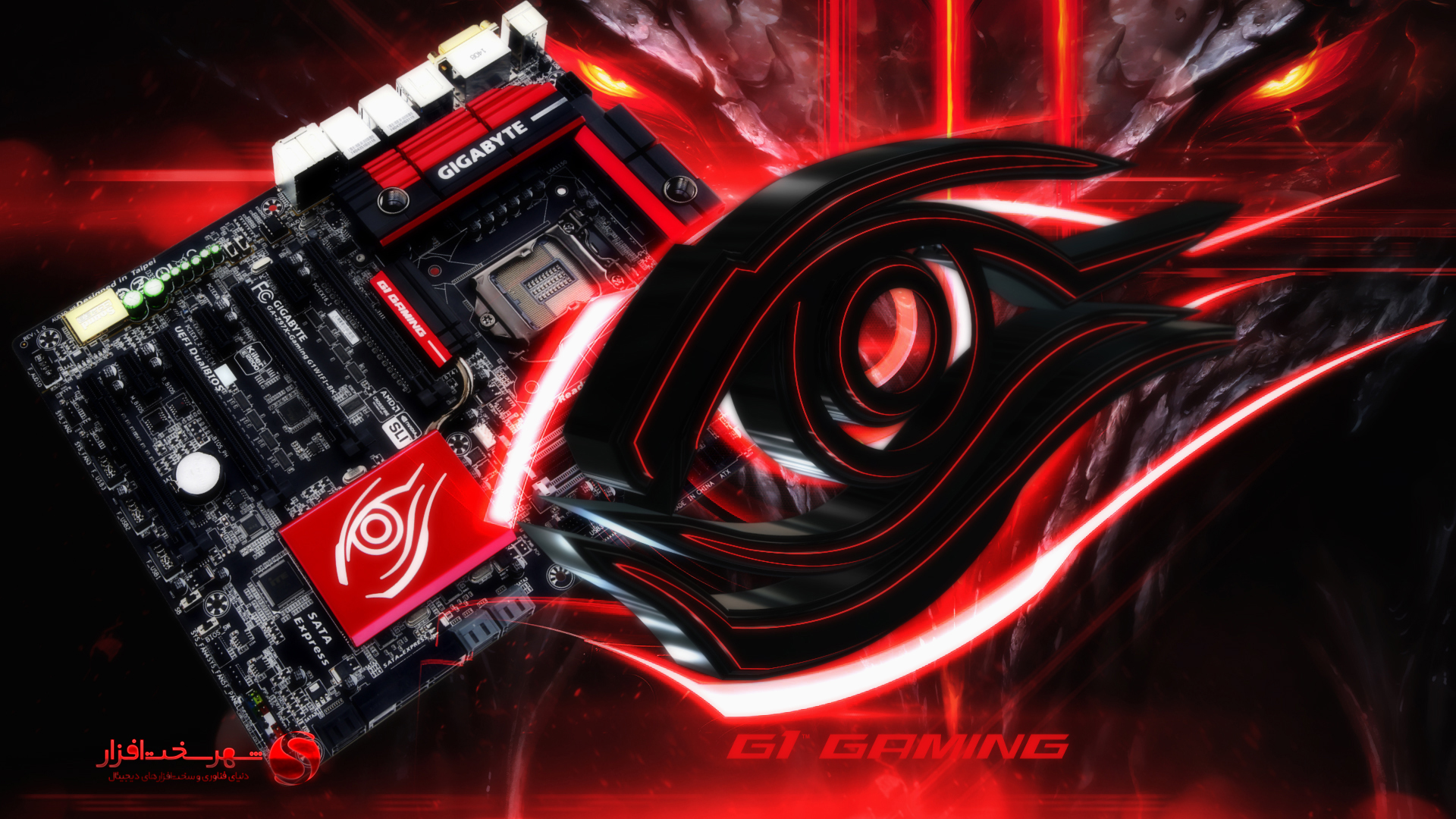 Gigabyte Wallpapers