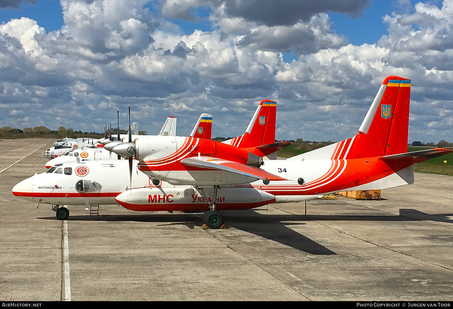 Antonov An-32 Wallpapers