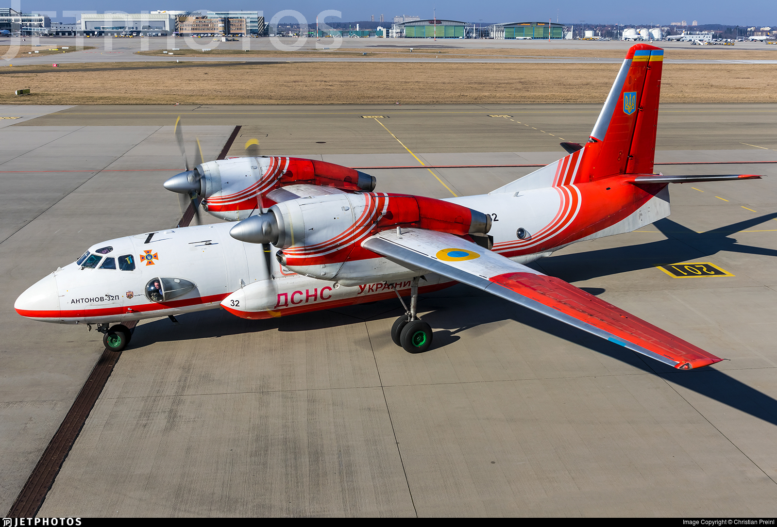 Antonov An-32 Wallpapers