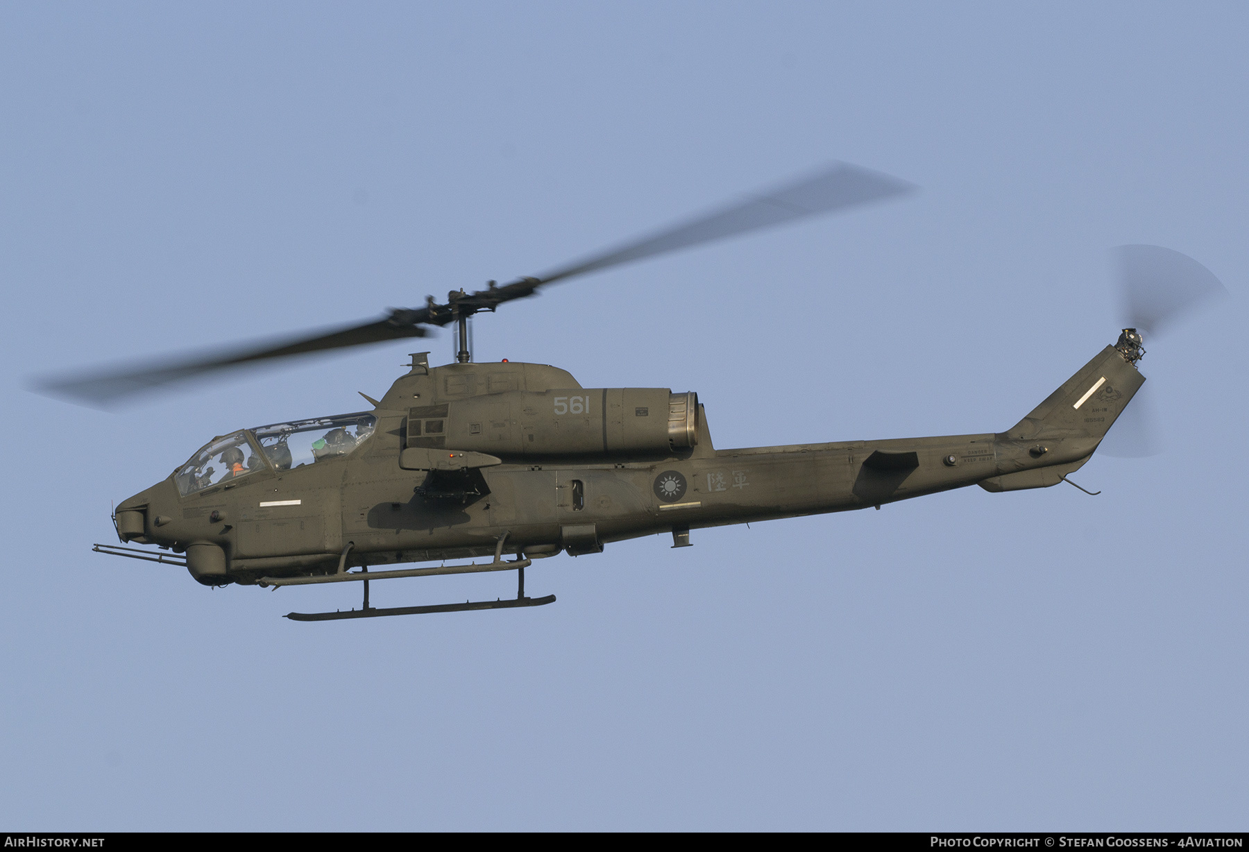 Bell Ah-1 Supercobra Wallpapers