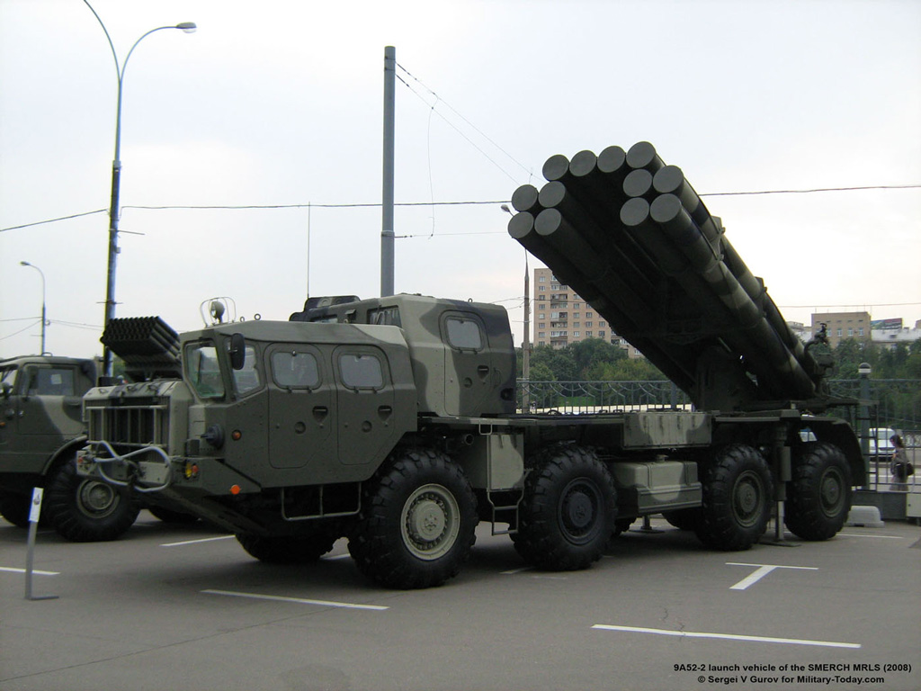 Bm-30 Smerch Wallpapers