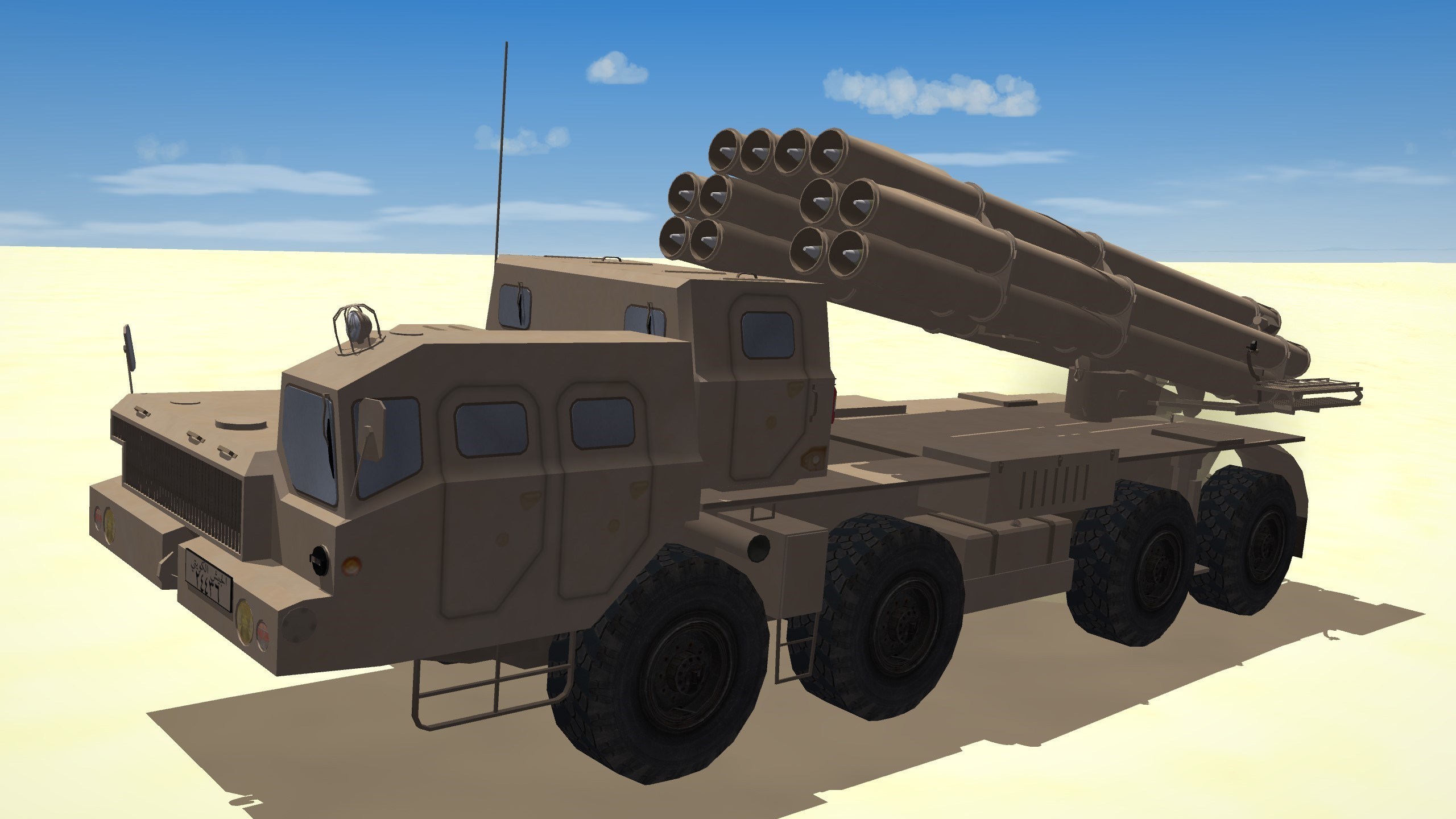 Bm-30 Smerch Wallpapers