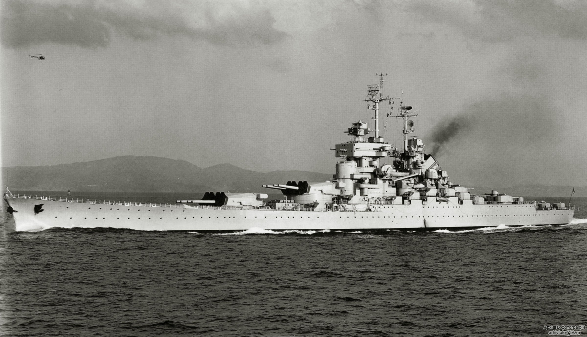 French Battleship Jean Bart (1940) Wallpapers