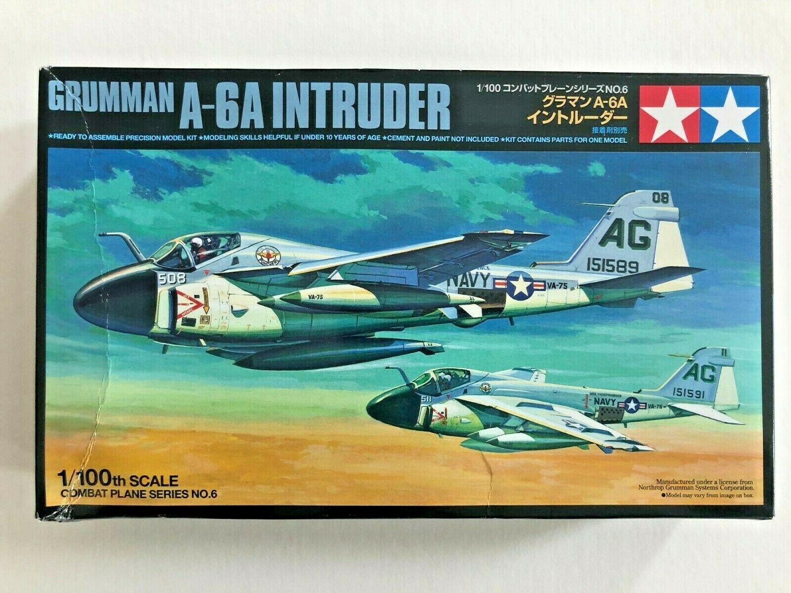 Grumman A-6 Intruder Wallpapers