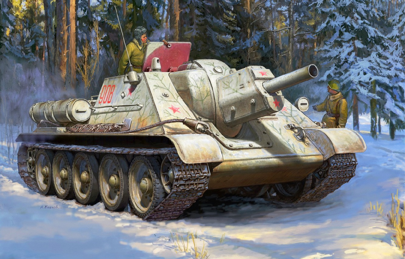 Isu-122 Wallpapers