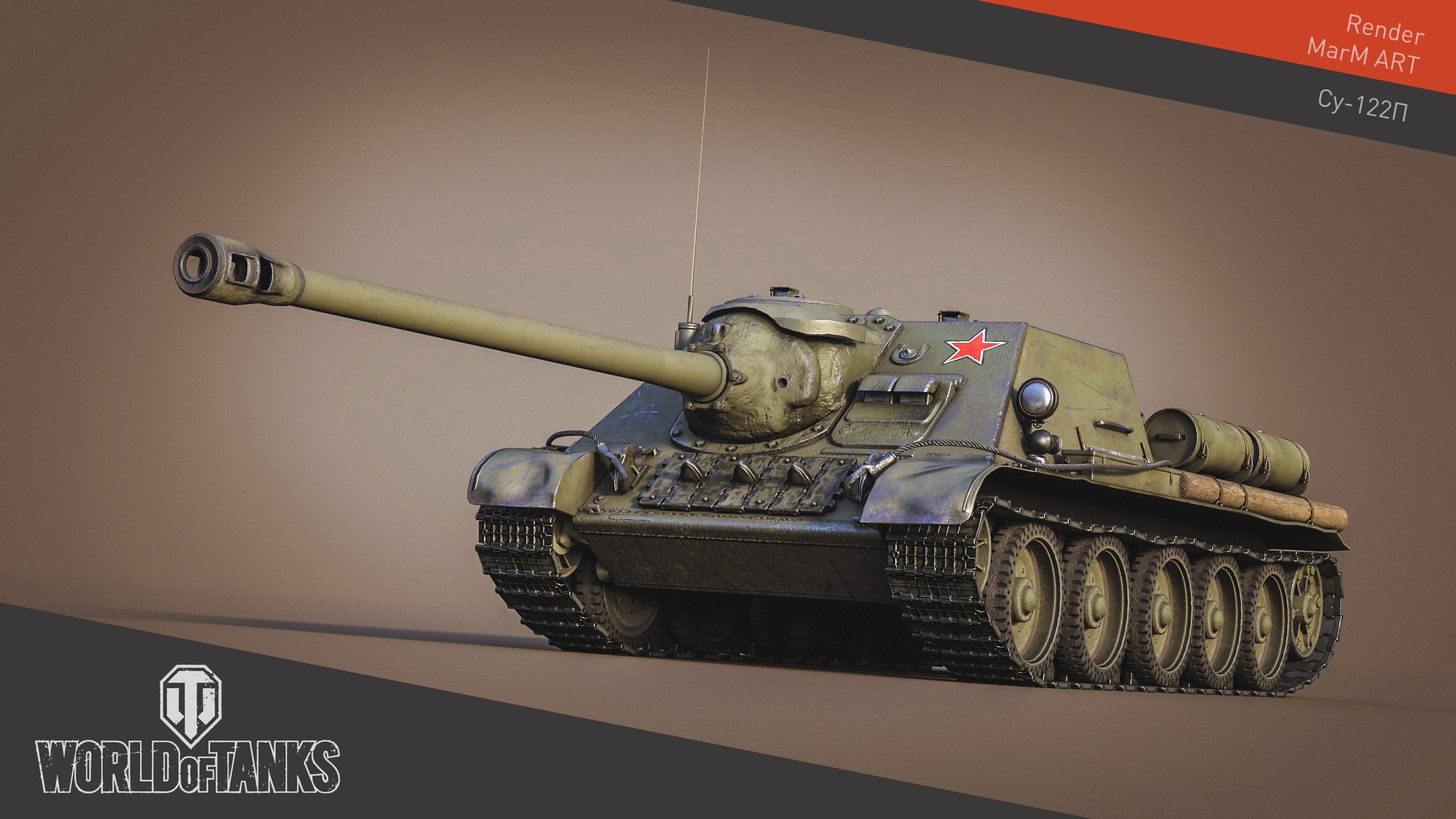 Isu-122 Wallpapers