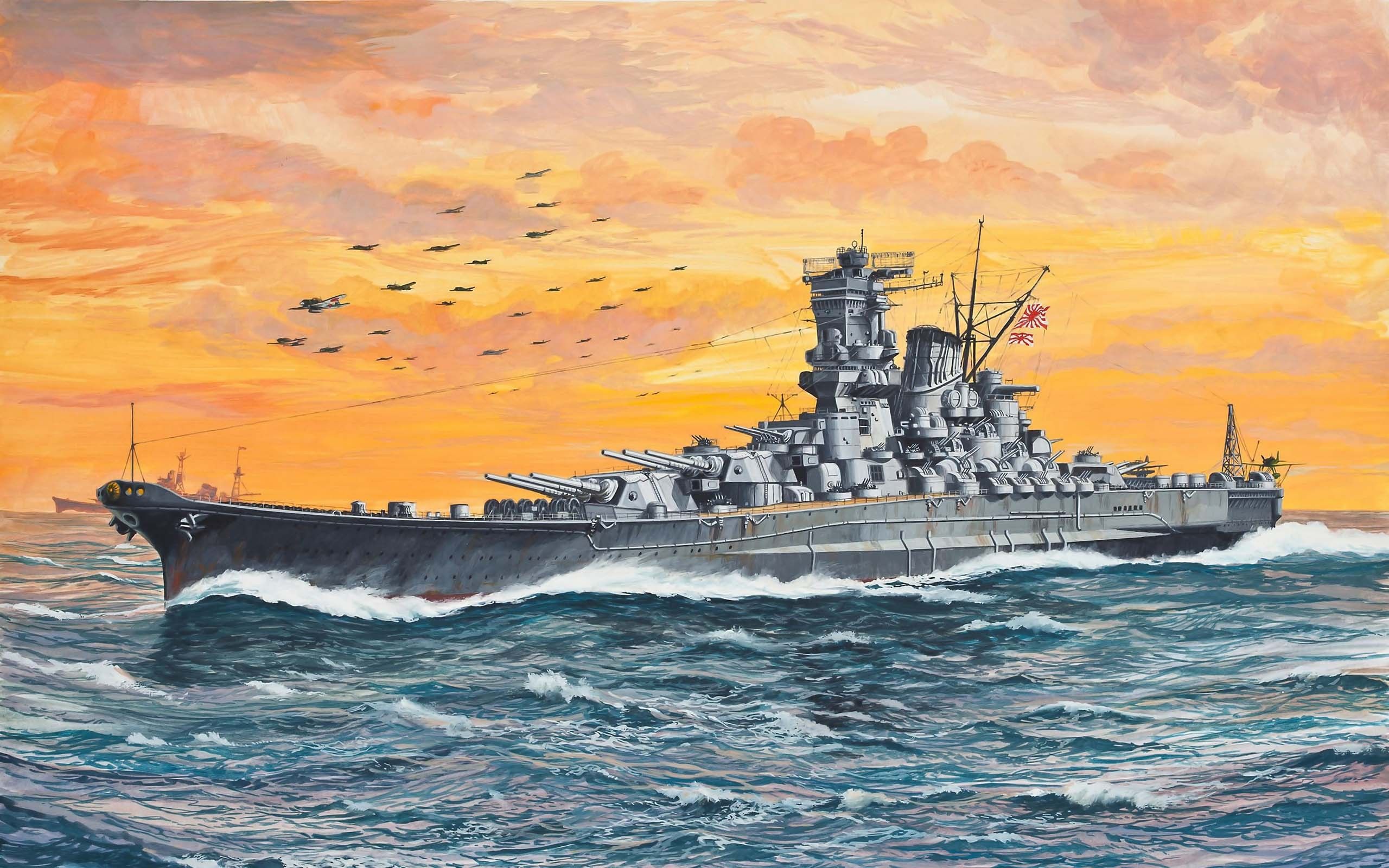 Japanese Navy Wallpapers