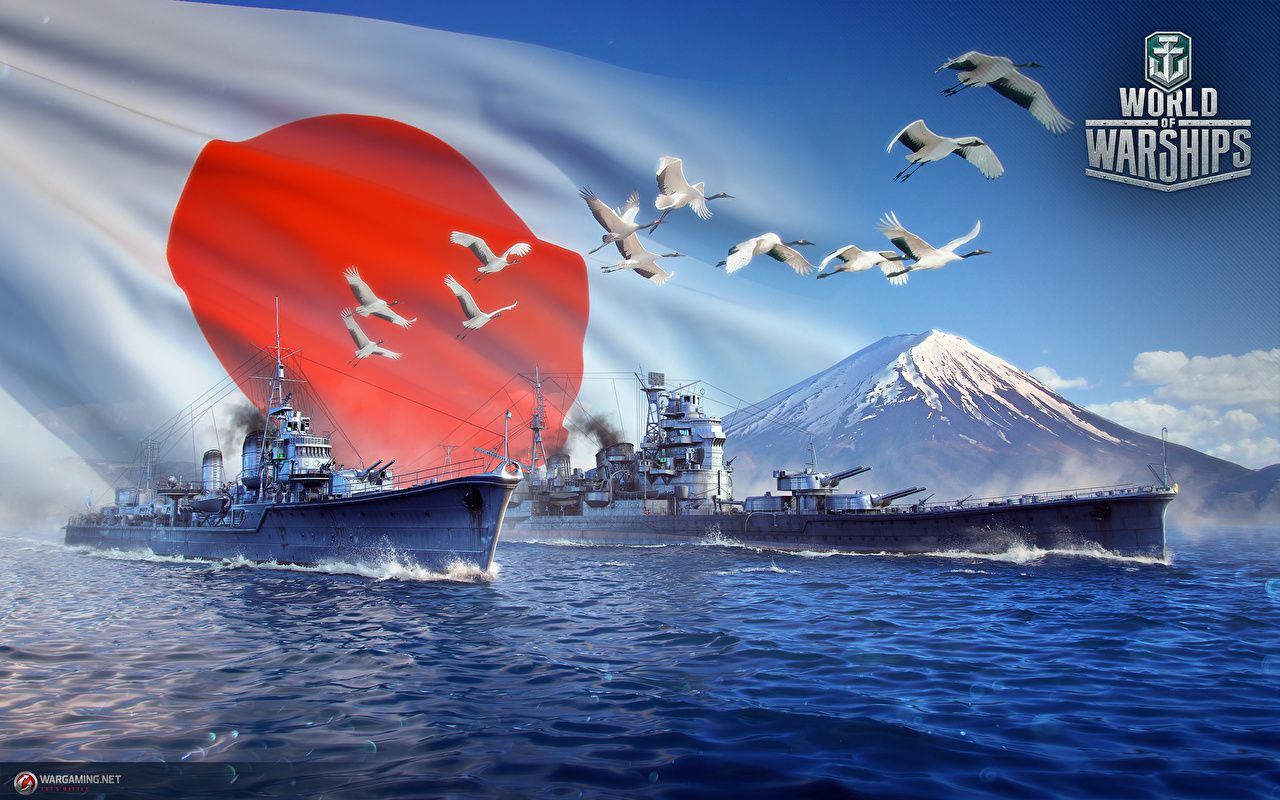 Japanese Navy Wallpapers