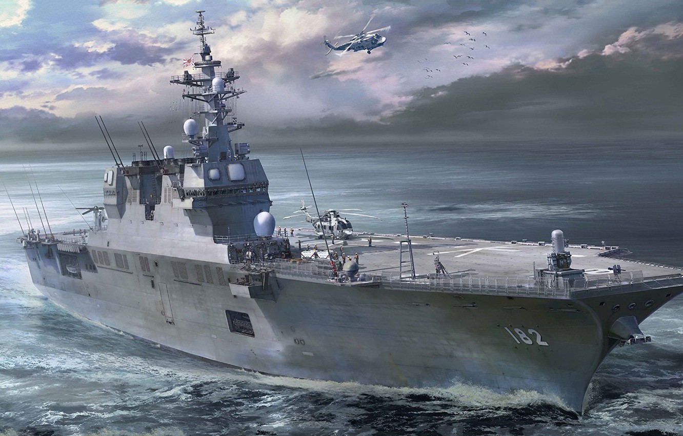 Japanese Navy Wallpapers