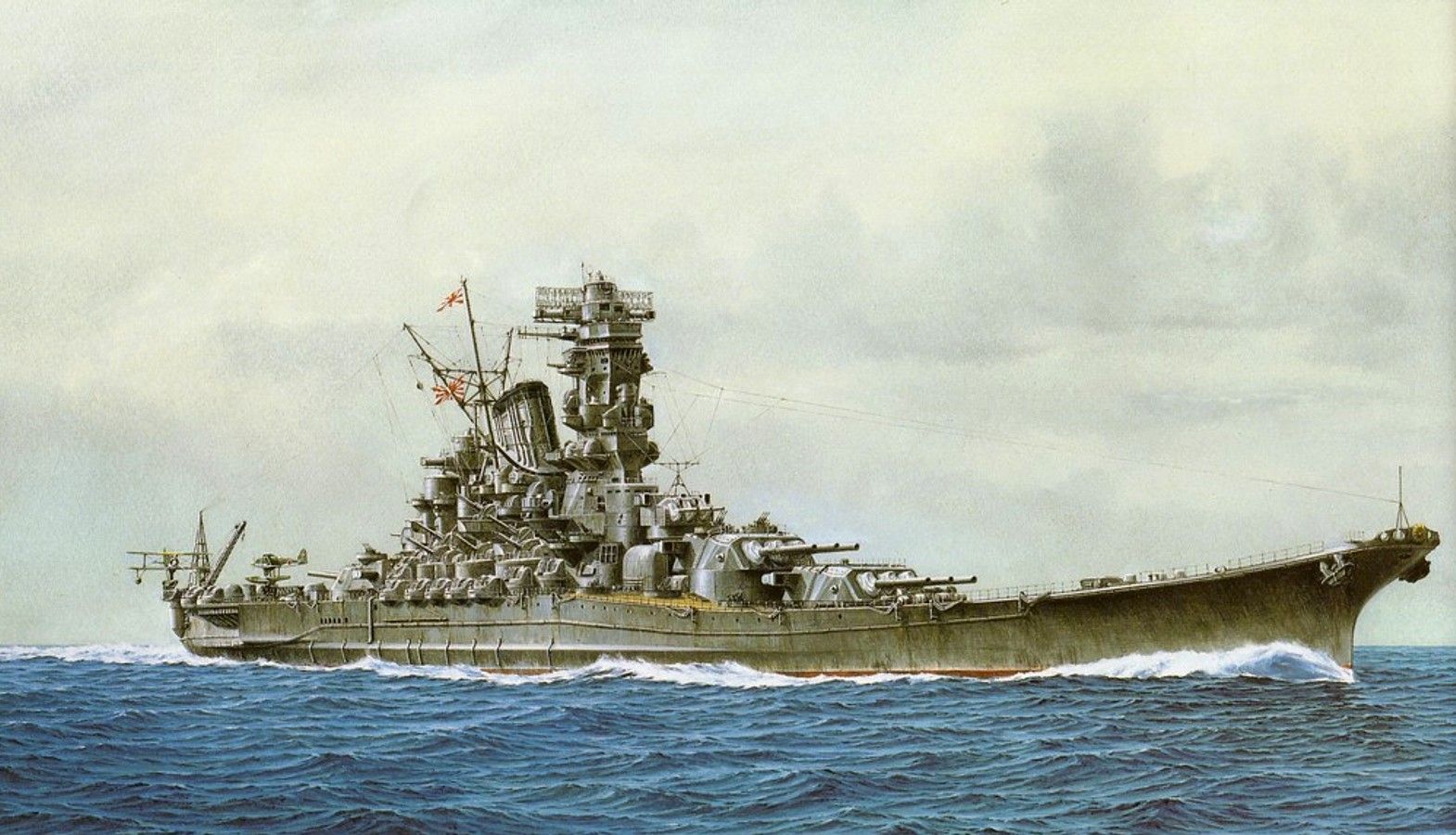 Japanese Navy Wallpapers