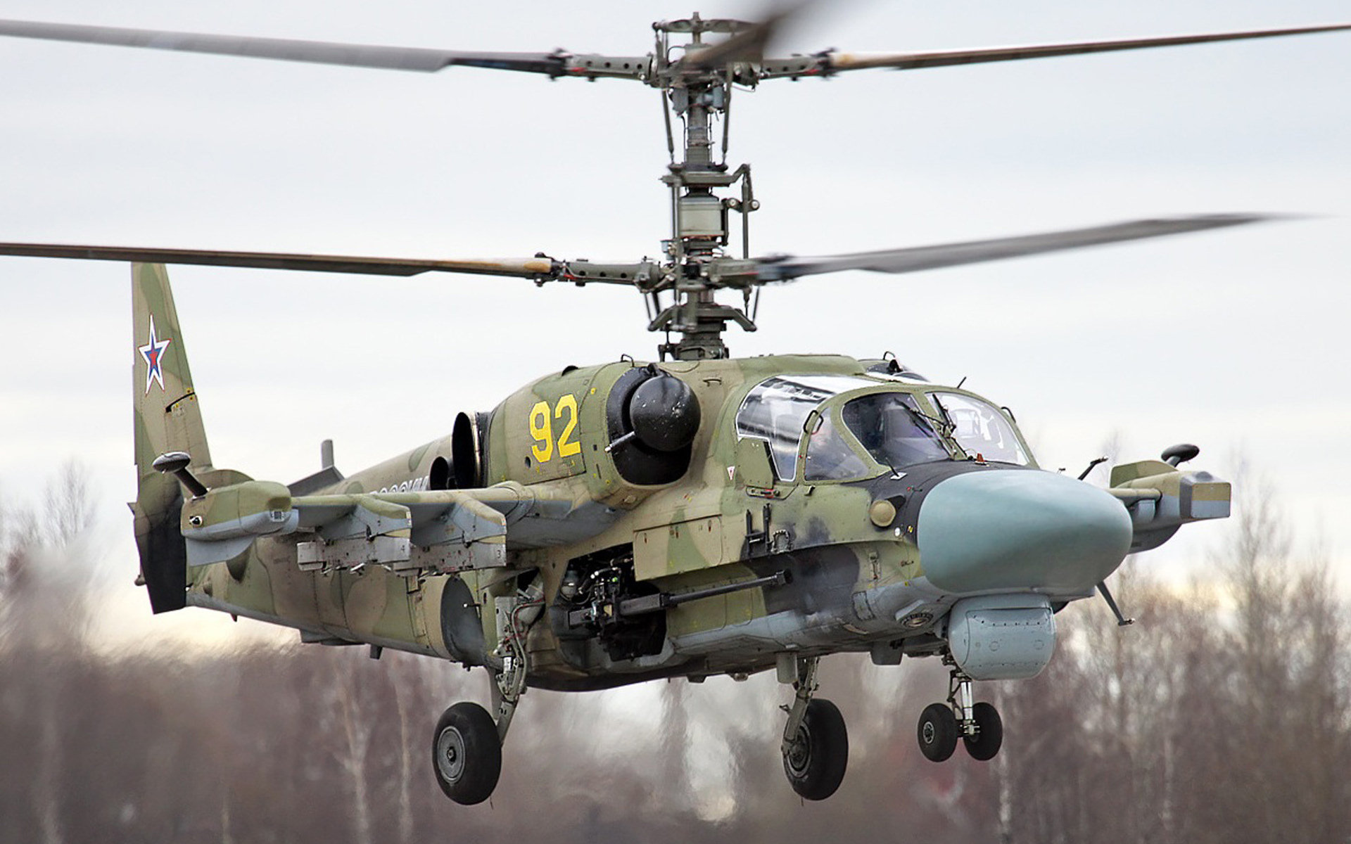 Kamov Ka-52 Alligator Wallpapers