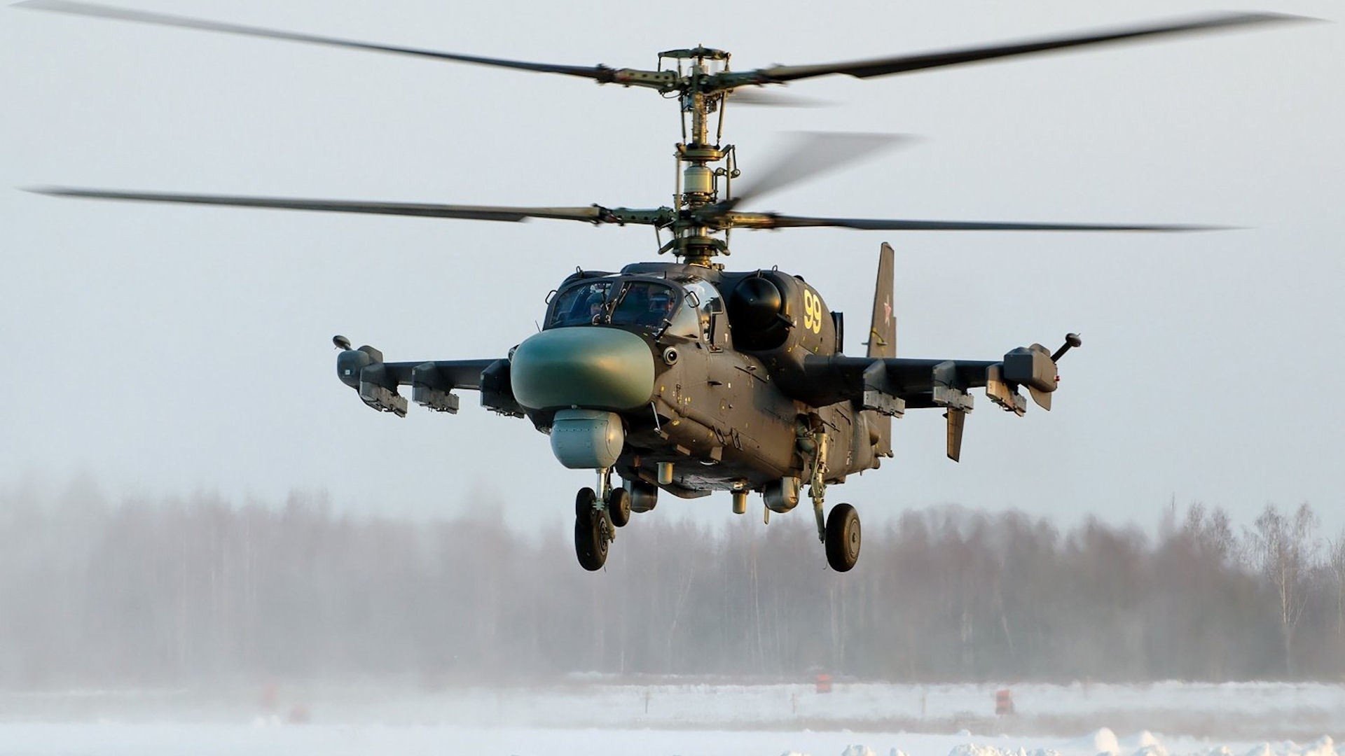 Kamov Ka-52 Alligator Wallpapers