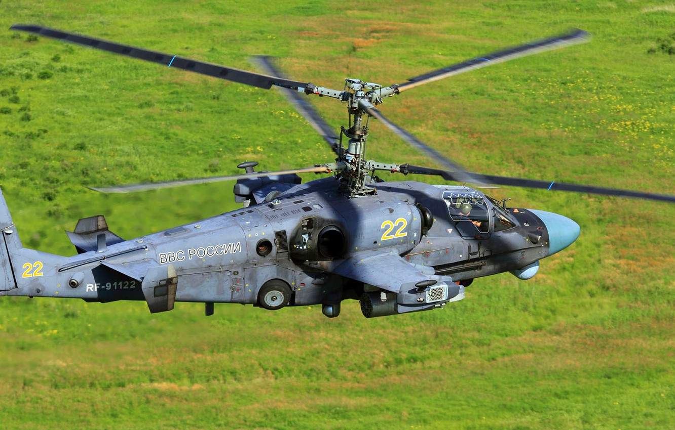 Kamov Ka-52 Alligator Wallpapers