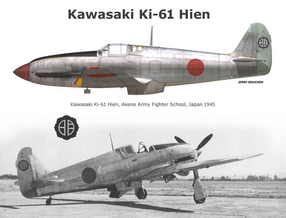 Kawasaki Ki-61 Wallpapers