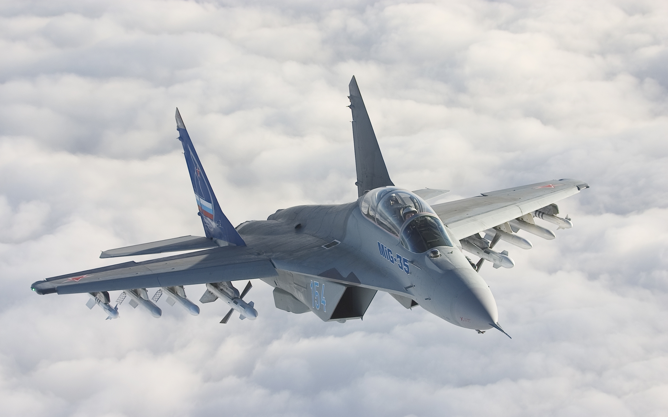 Mikoyan Mig-35 Wallpapers