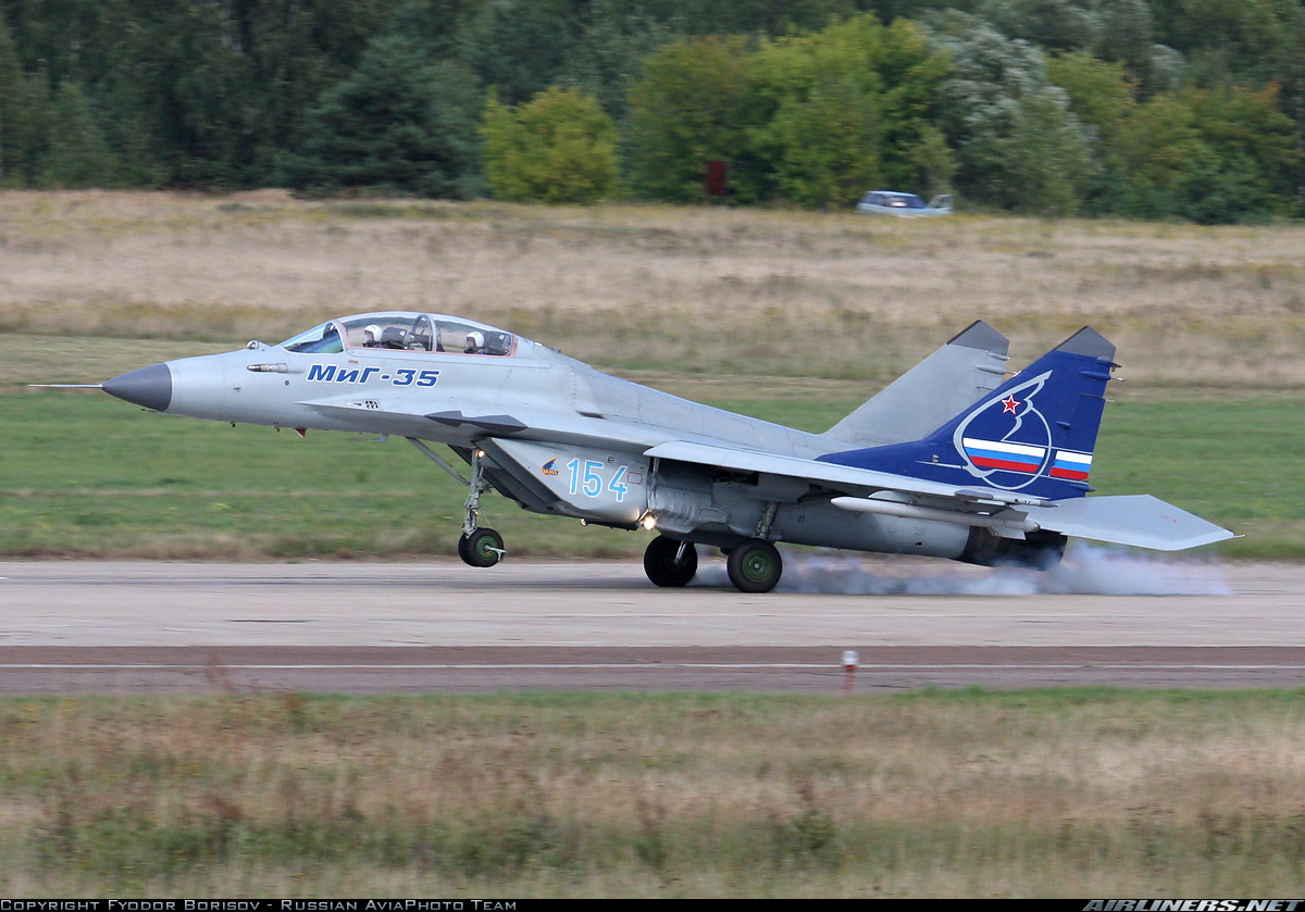 Mikoyan Mig-35 Wallpapers