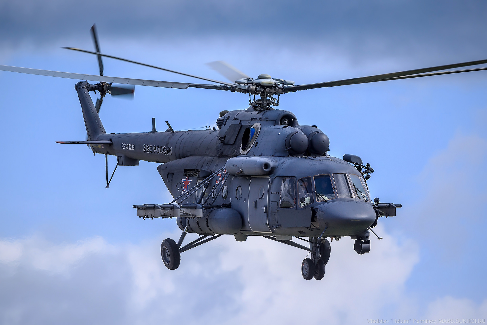 Mil Mi-17 Wallpapers